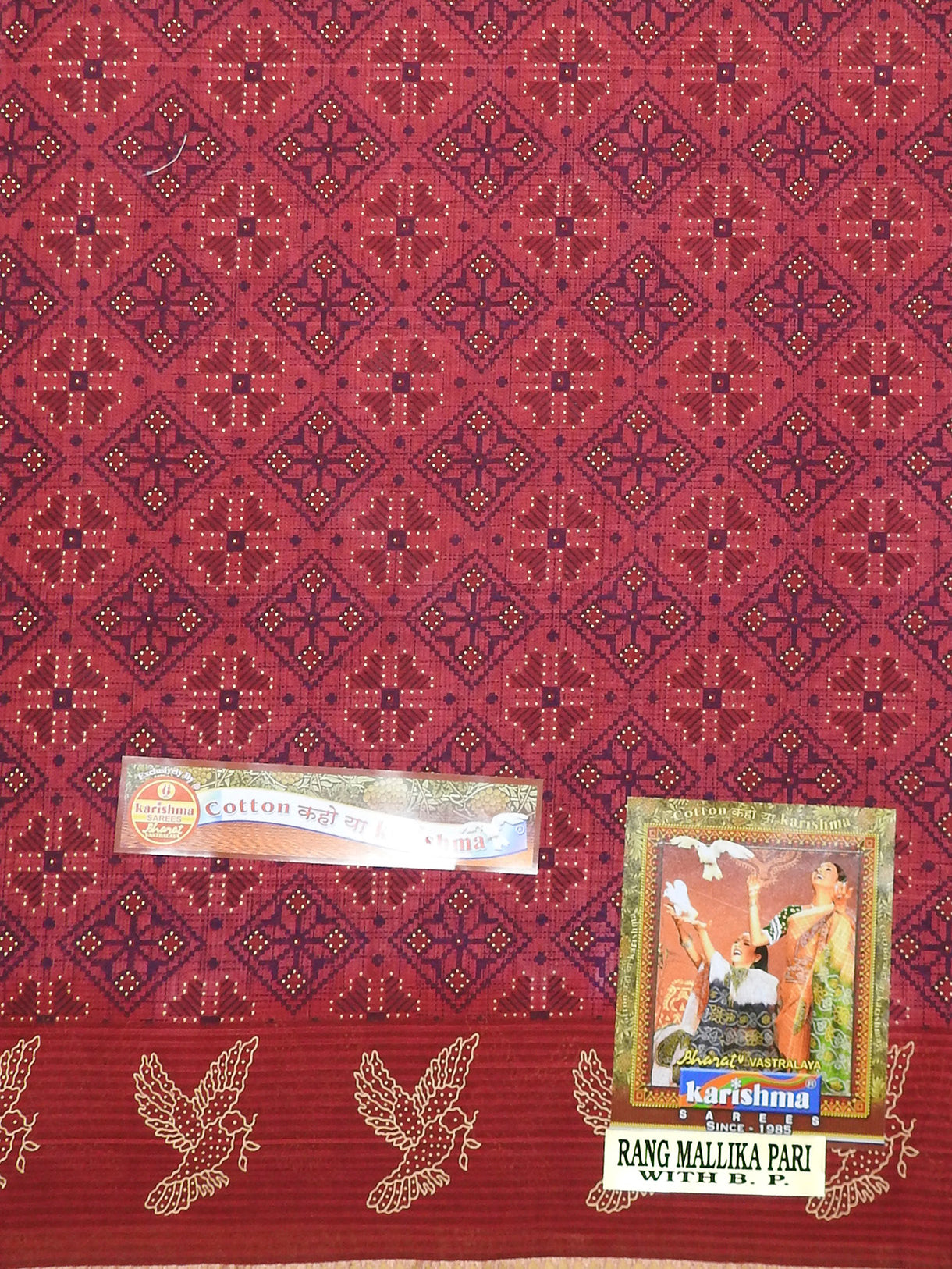 Pink Traditional Ikat Style Design Pattern Printed Mulmul Pure Cotton Saree with Zari Border