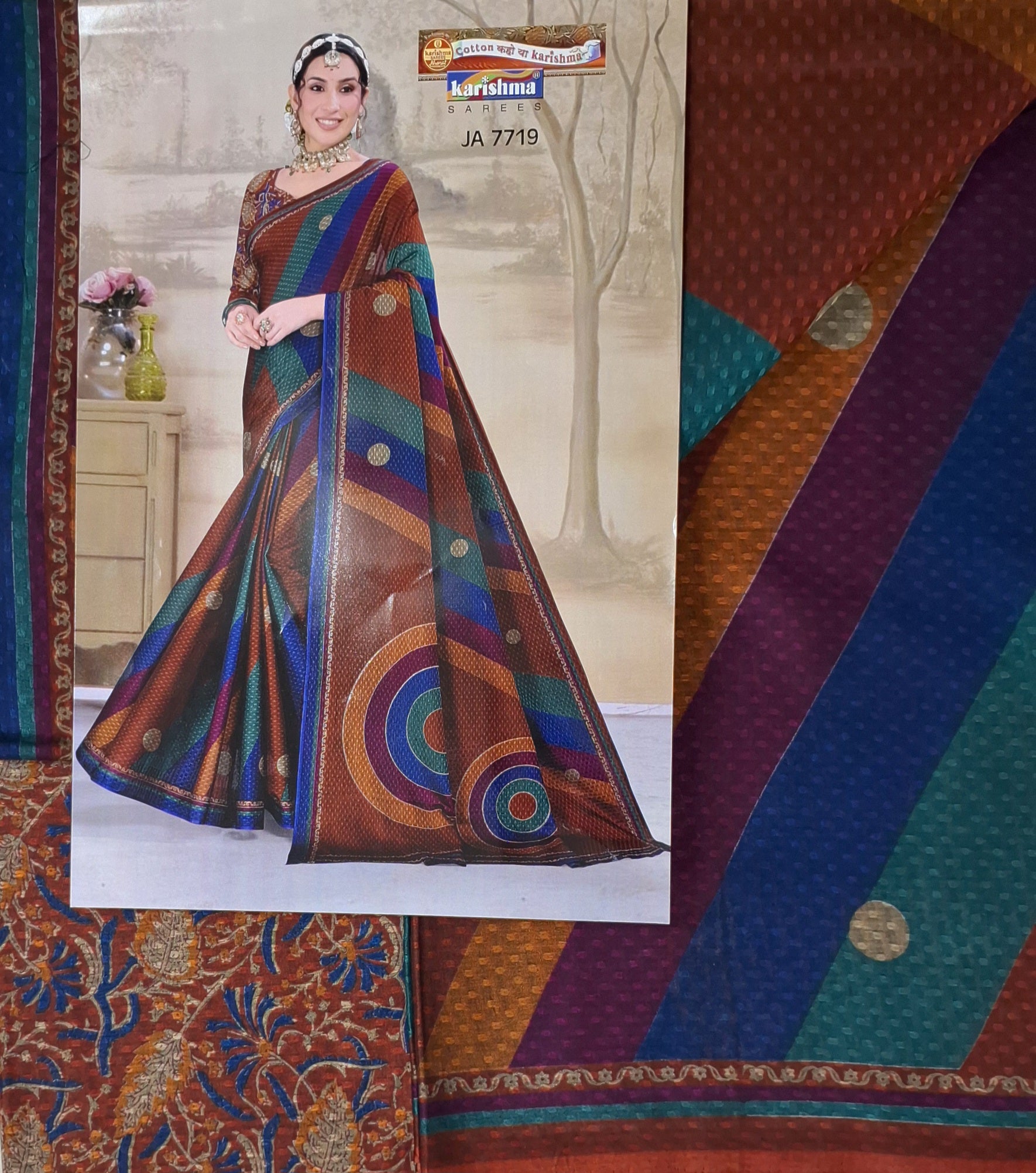 Brown Pure Muslin Bhagalpuri Handloom Pattern Printed Cotton Saree with Border