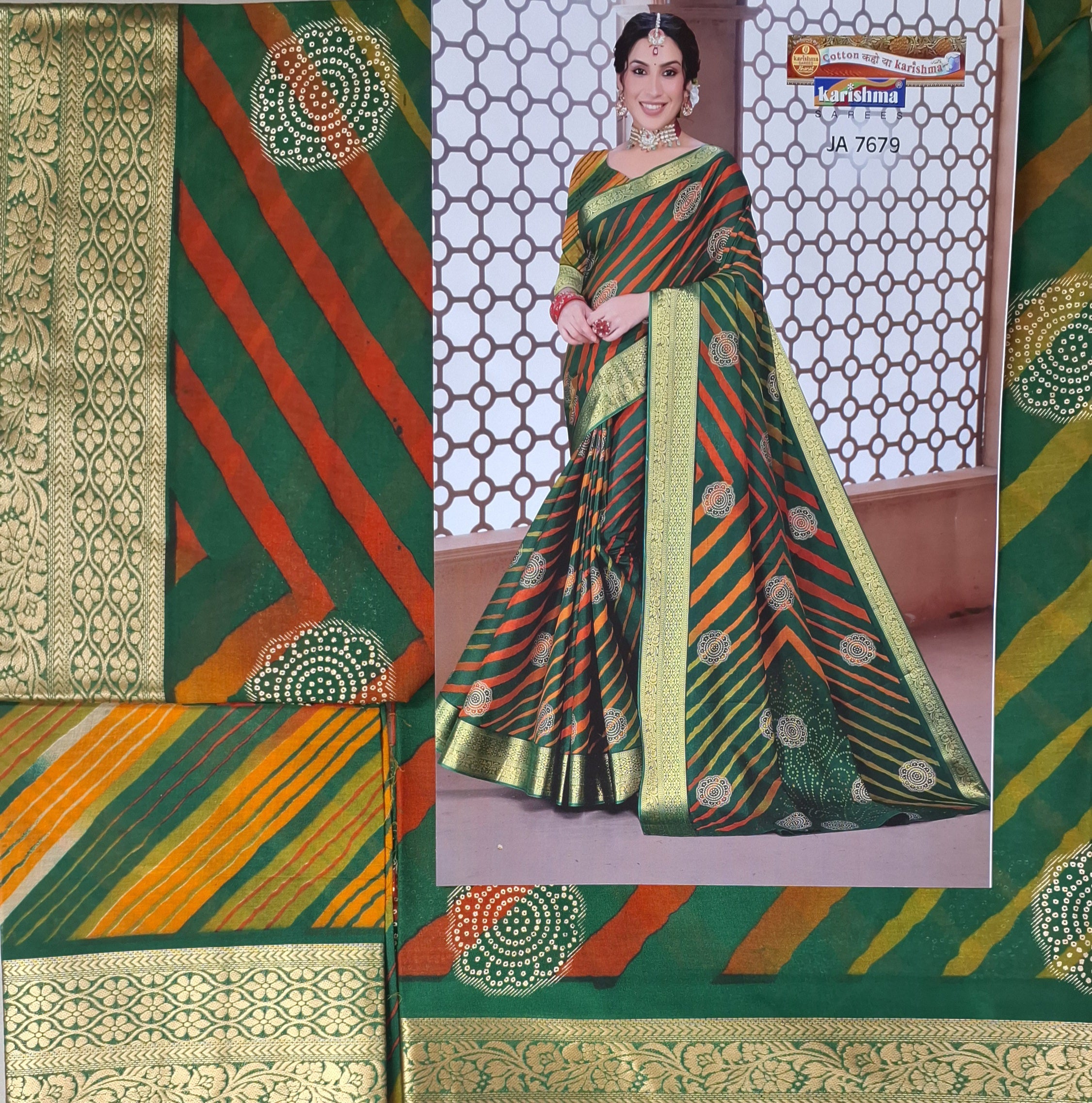 Green Traditional Leheriya Design Festive Jamewar Gold Zari Border Printed Pure Cotton Saree