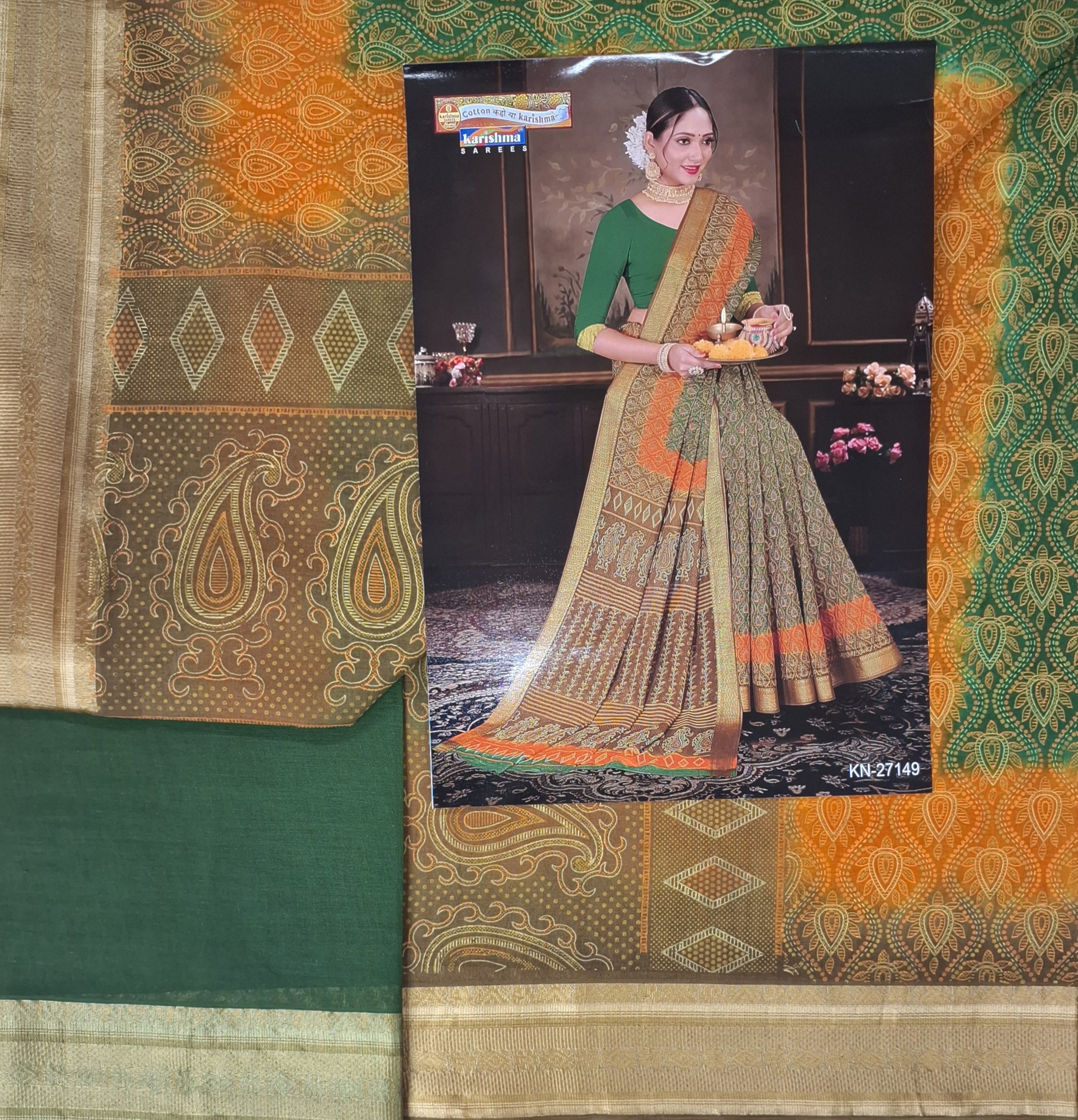 Olive Festive Traditional Butti Design Gold Zari Border Printed Pure Cotton Saree