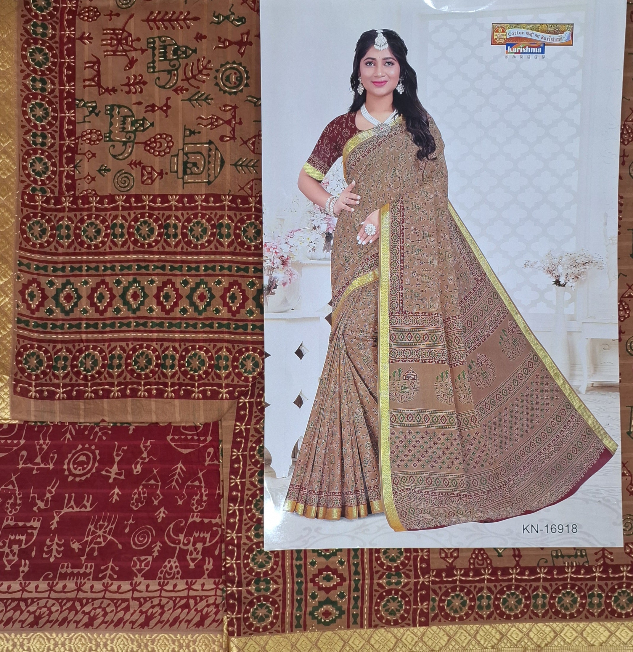 Brown Tribal Maharashtrian Warli Print Design Gold Zari Border Printed Pure Cotton Saree