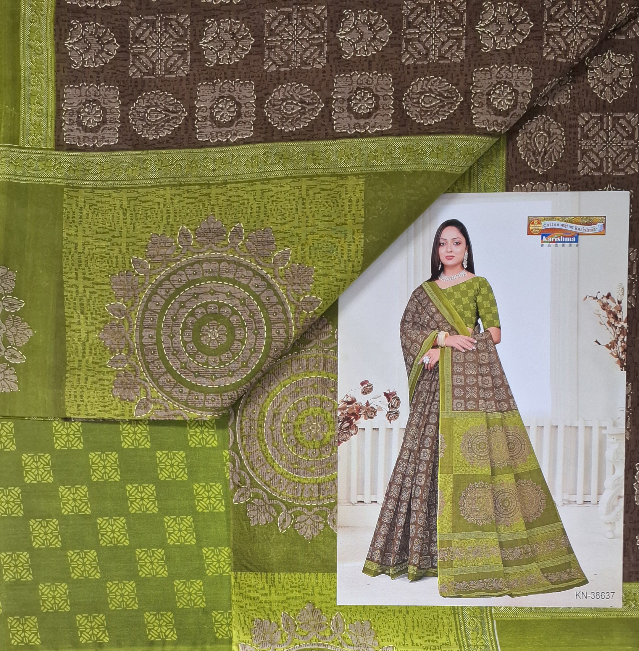 Brown Block Design Printed Pure Cotton Everyday Office Wear Saree