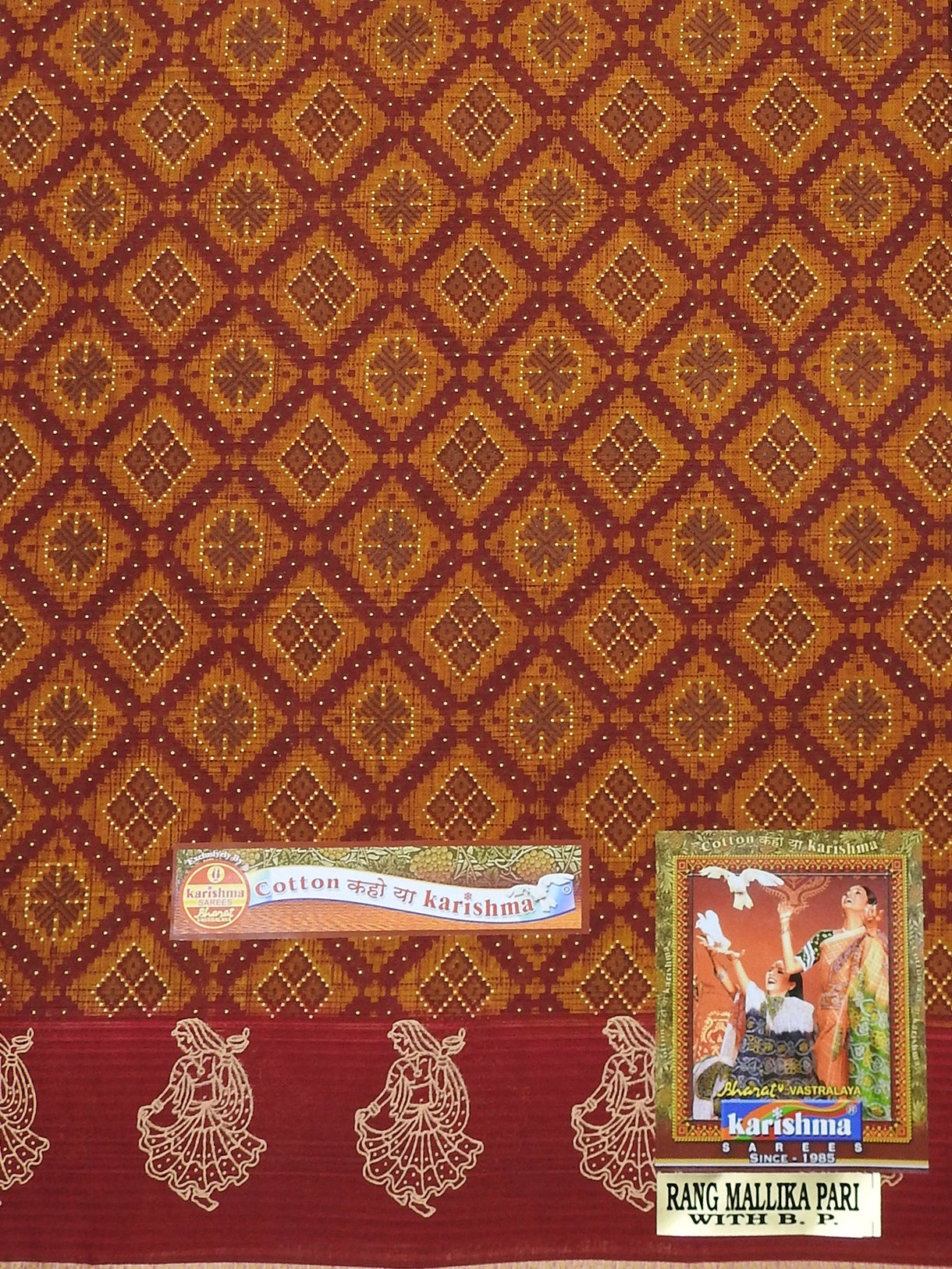 Gold Traditional Ikat Style Design Pattern Printed Mulmul Pure Cotton Saree with Zari Border