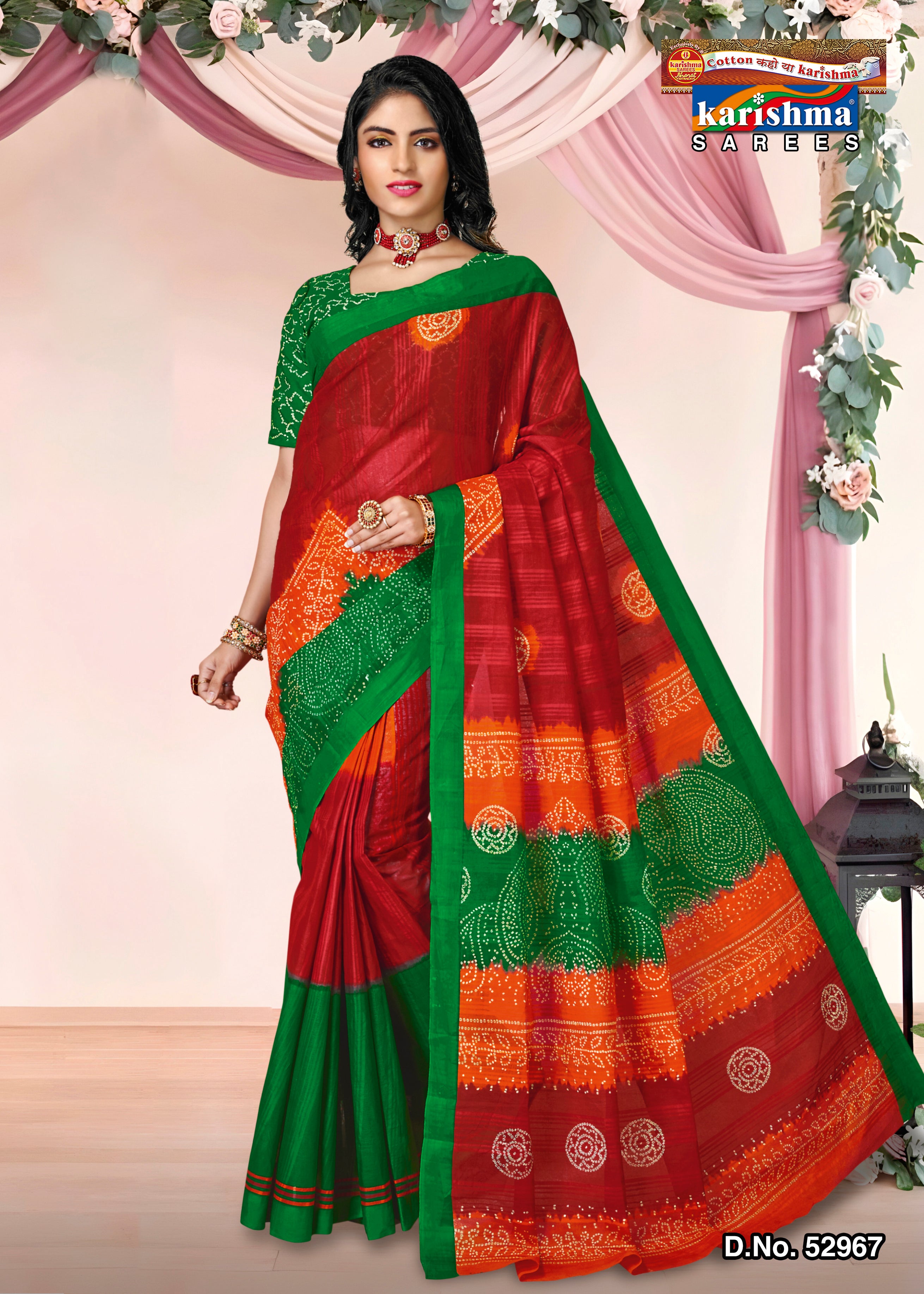 Traditional Gujarati Red Green Bandhani Design Printed Pure Soft Mulmul Cotton Saree