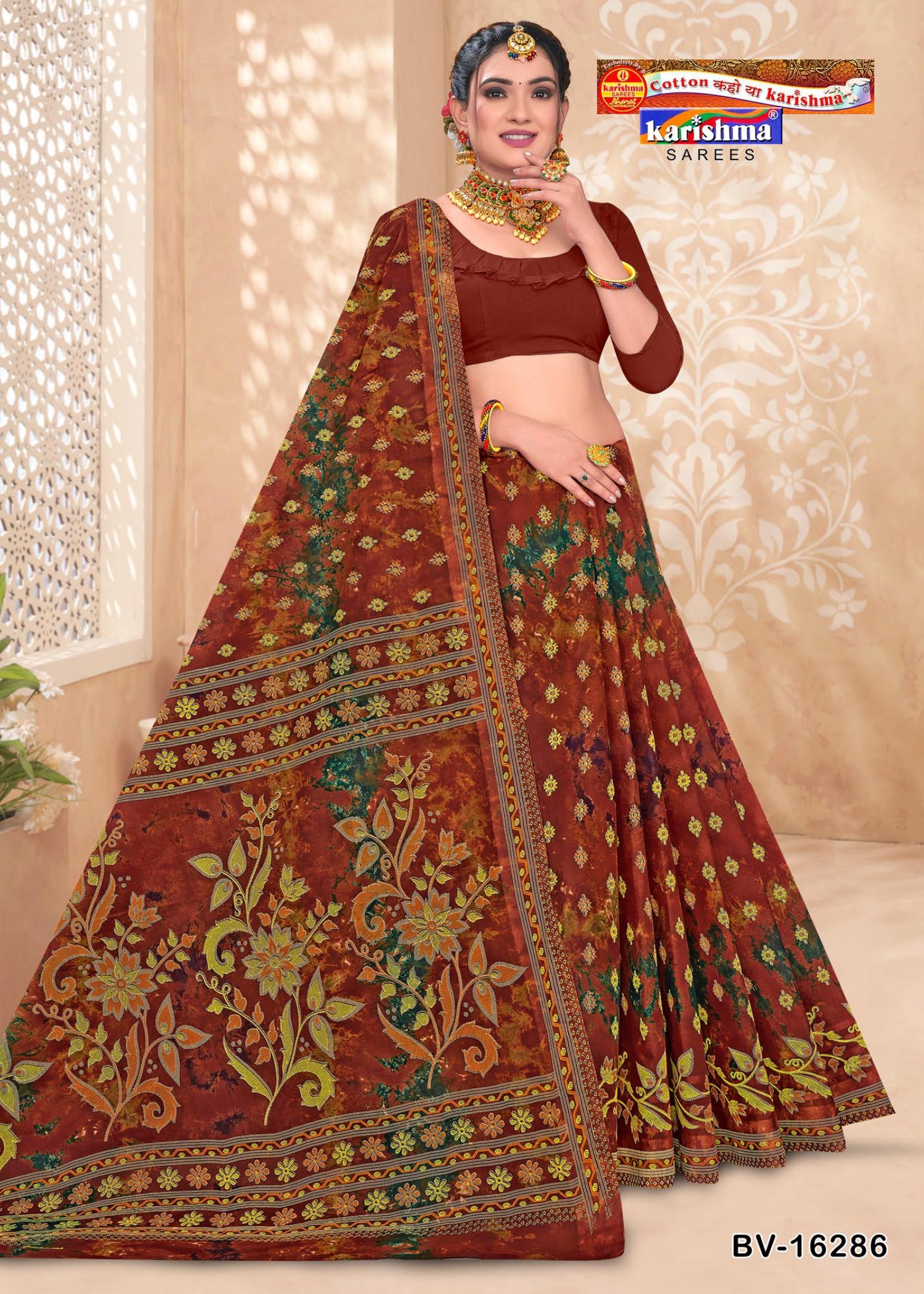 Brown Pure Cotton Malai (Soft) Festive saree With Traditional Print And Pallu