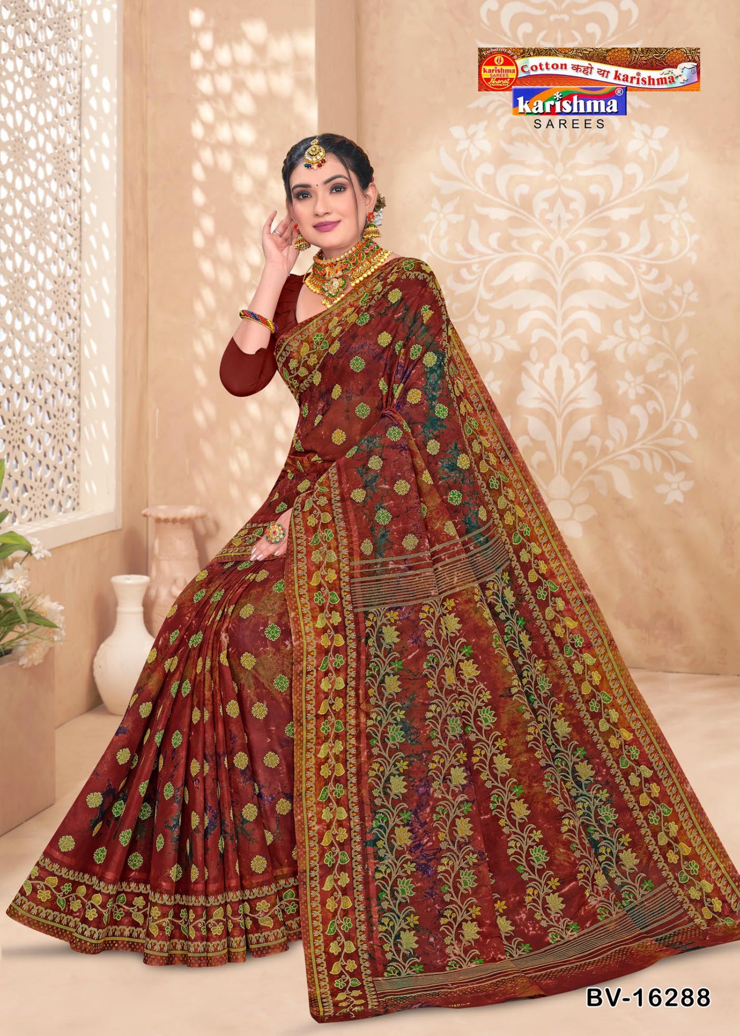 Maroon Pure Cotton Malai (Soft) Festive saree With Traditional Print And Pallu