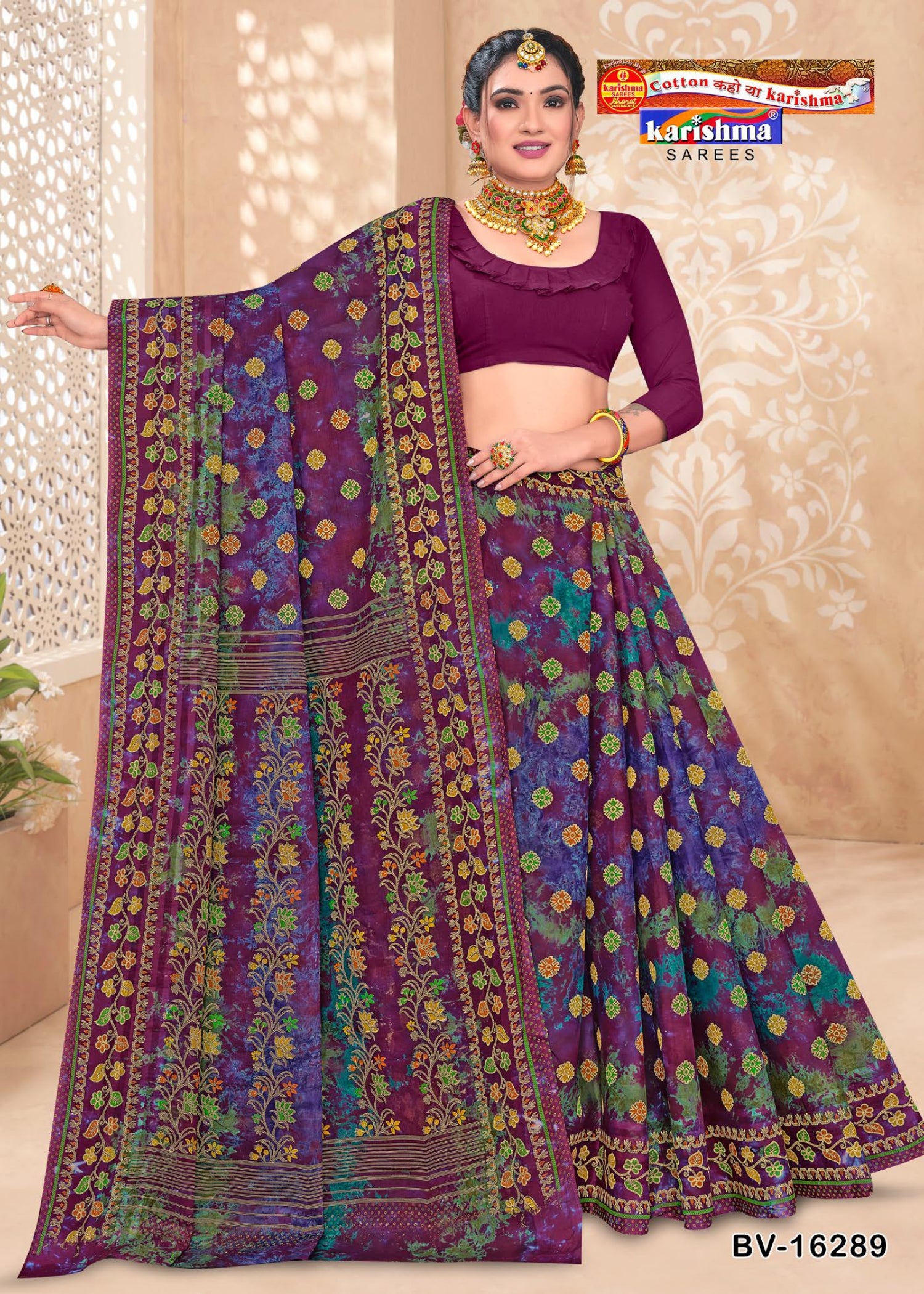 Wine Pure Cotton Malai (Soft) Festive saree With Traditional Print And Pallu