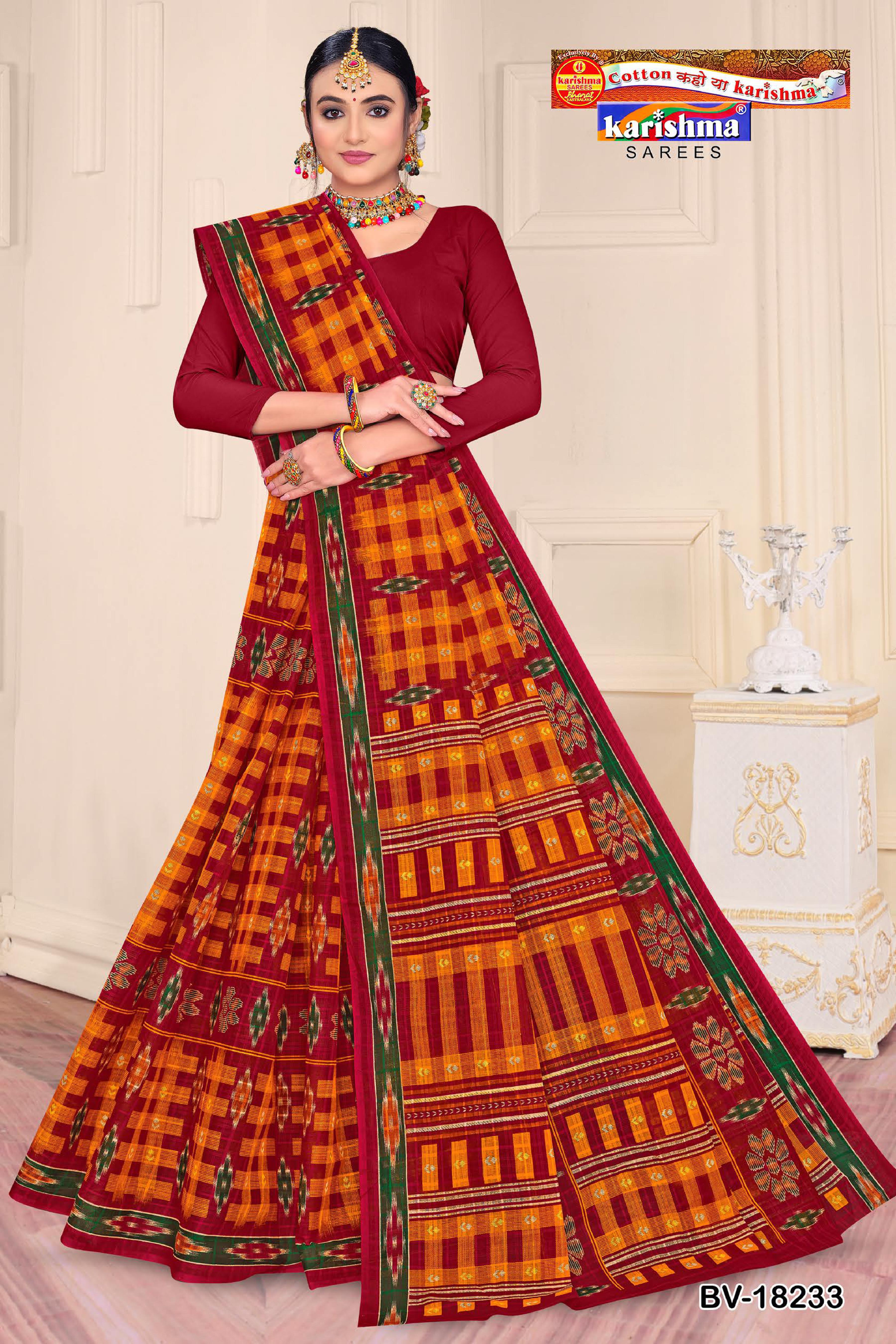 Red & Yellow Pure Cotton Mulmul (Stiff) Saree With Ikat Style Print And Bold Prints.