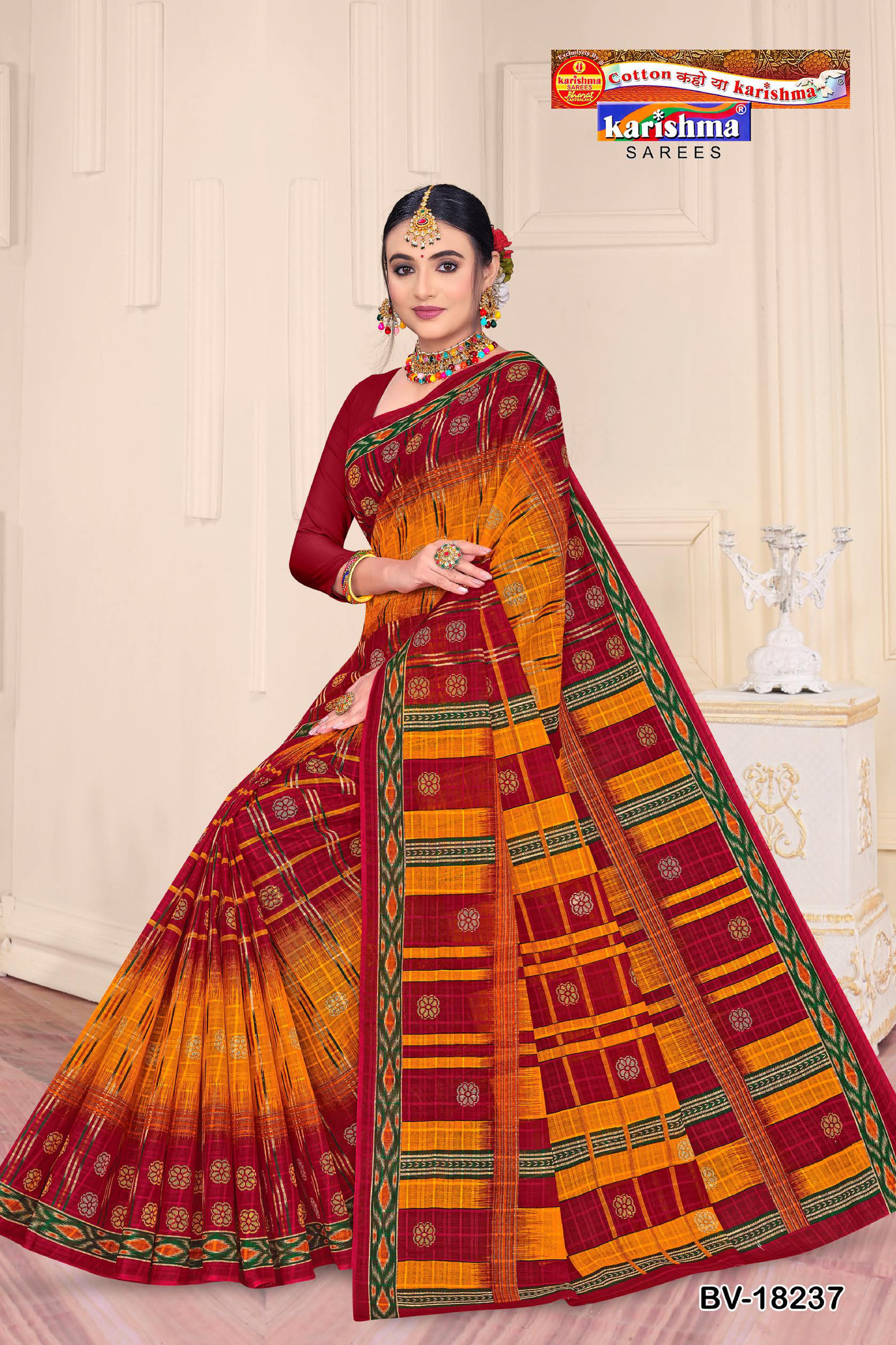 Red & Yellow Pure Cotton Mulmul (Stiff) Saree With Ikat Style Print And Bold Prints.