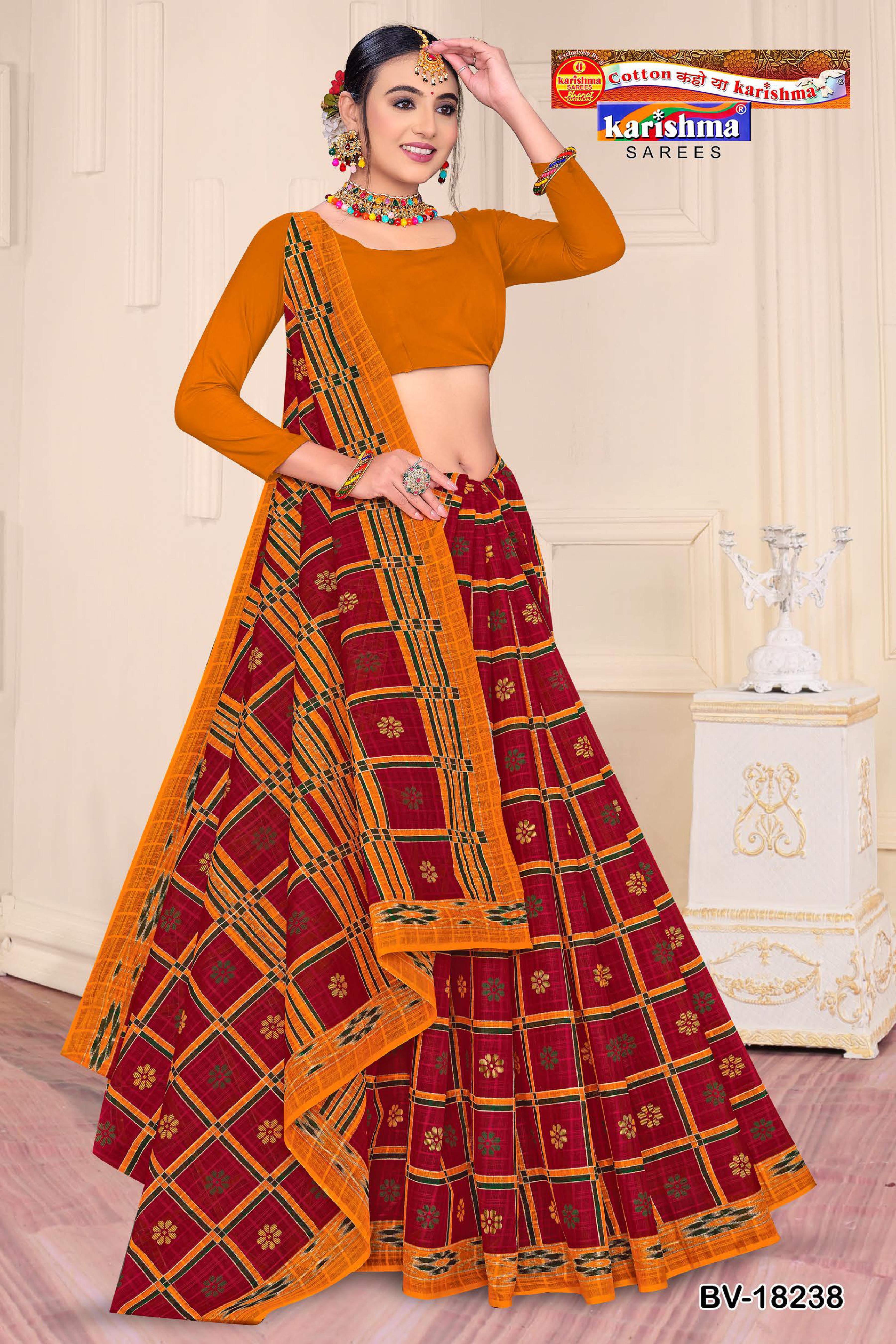 Red & Yellow Pure Cotton Mulmul (Stiff) Saree With Ikat Style Print And Bold Prints.
