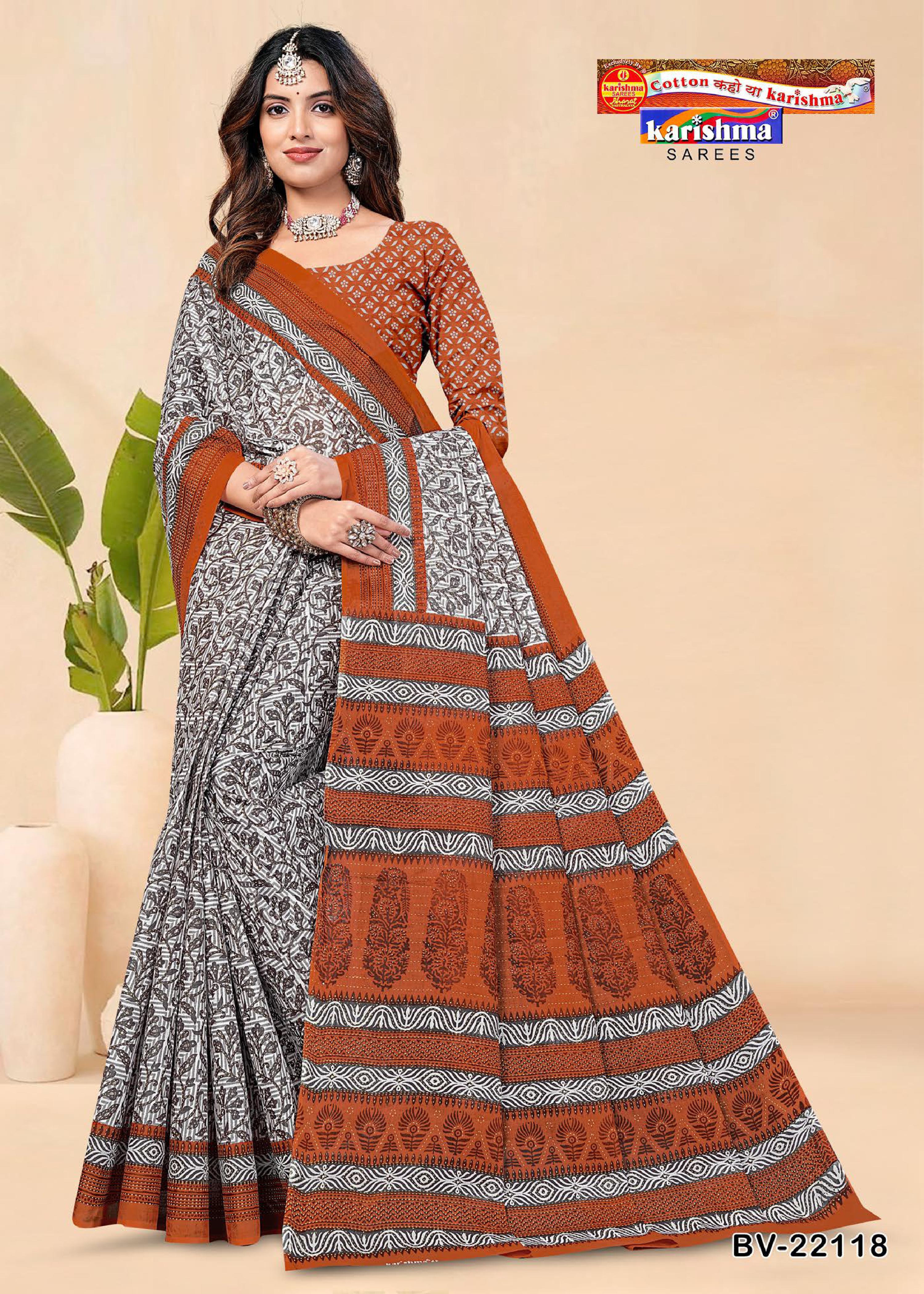 Grey And Orange  Pure Cotton Mulmul (Stiff) Saree With Abstract Print