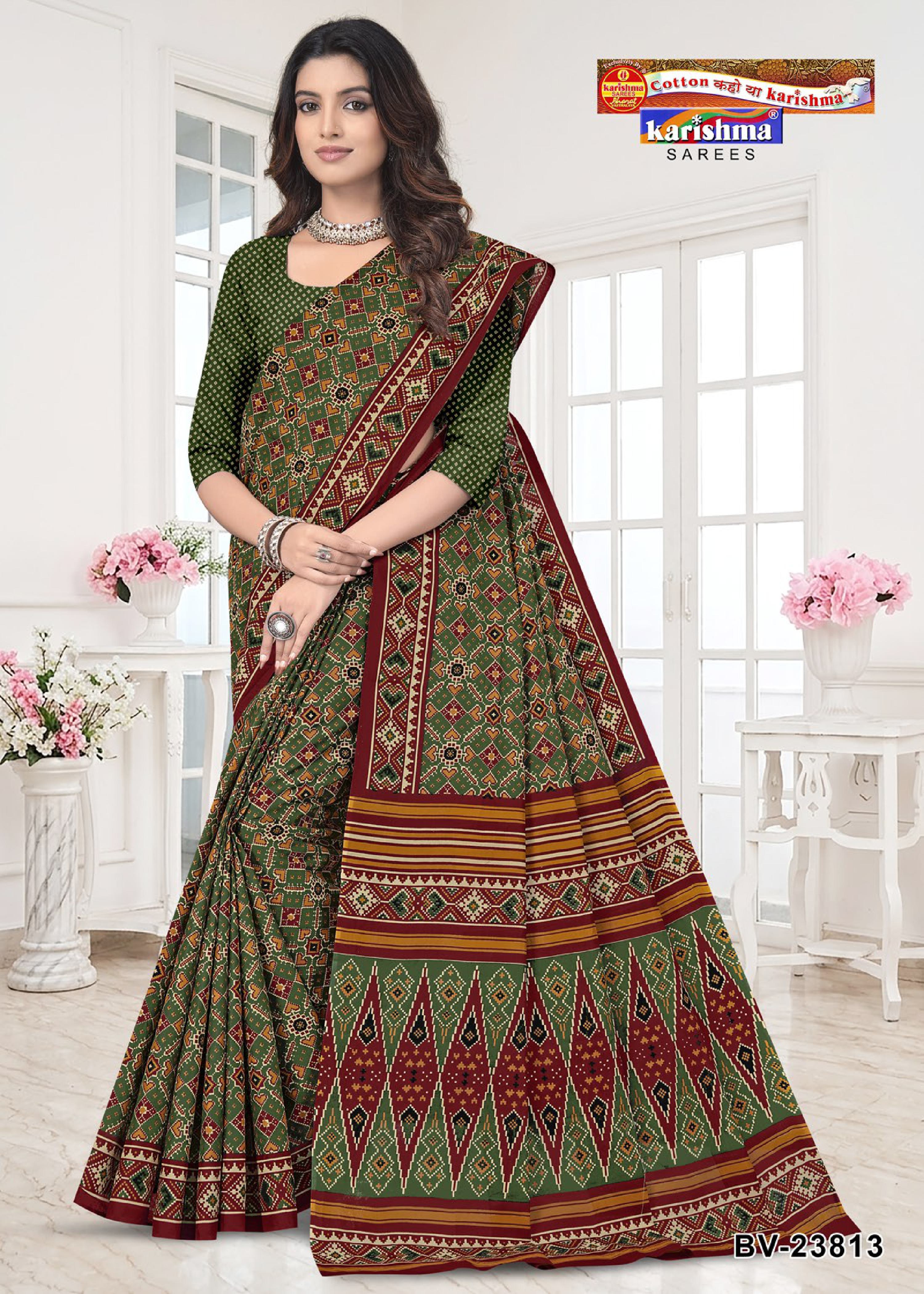 Olive Pure Cotton Mulmul (stiff) Saree With Beautiful Patola Design.