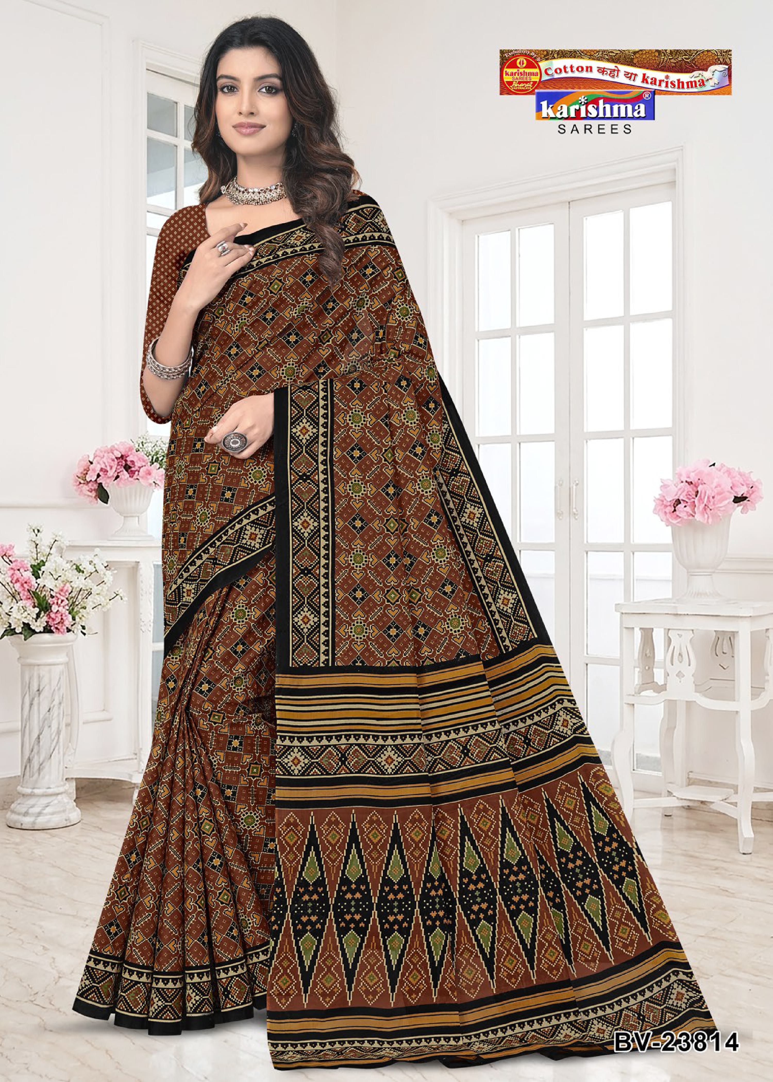 Brown Pure Cotton Mulmul (stiff) Saree With Beautiful Patola Design.