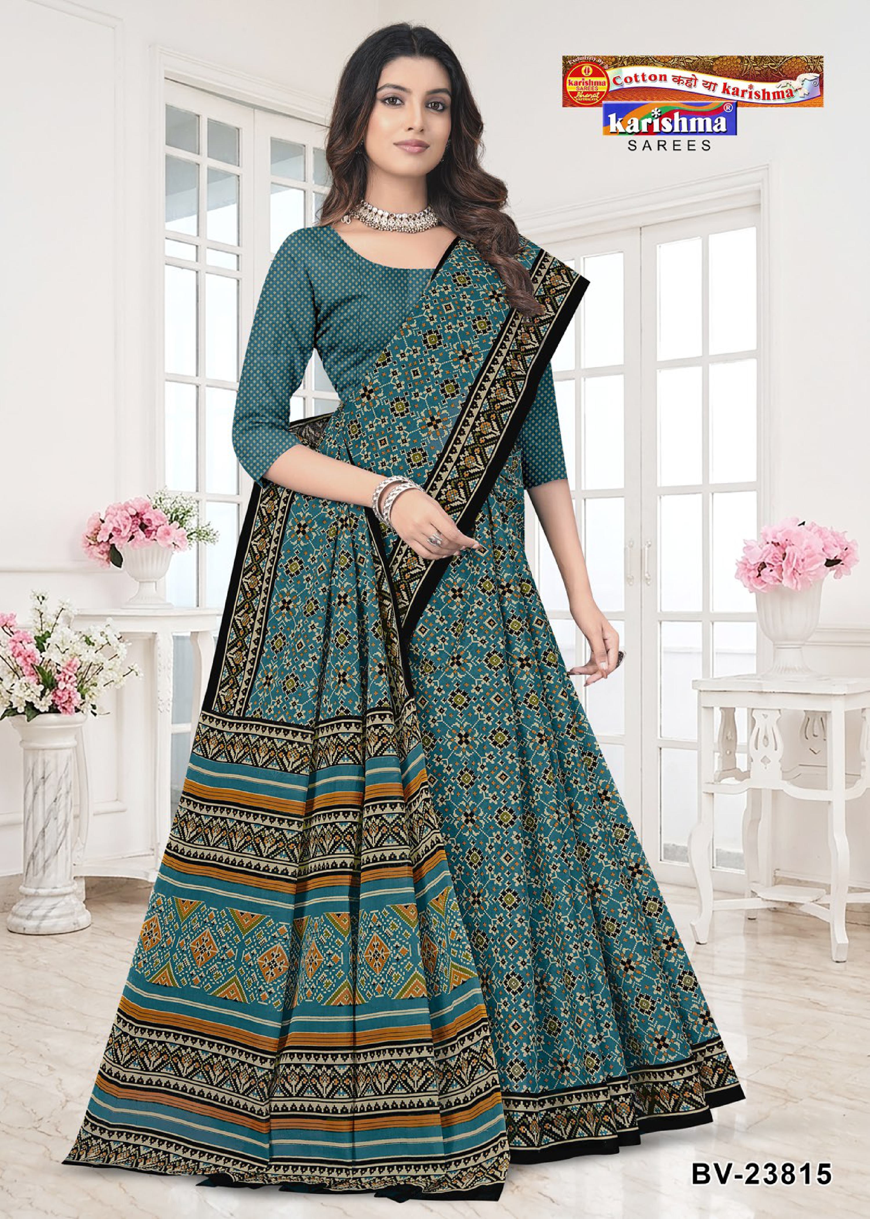 Blue Pure Cotton Mulmul (stiff) Saree With Beautiful Patola Design.