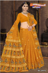 MUSTARD YELLOW