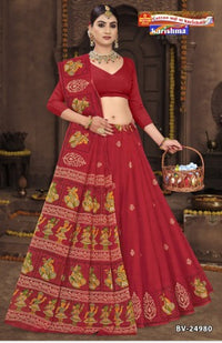 MARRON RED