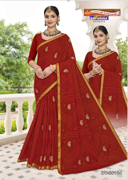 Red Royal Red Sindoor Zari Border Malai Pure Cotton Saree (Copy)