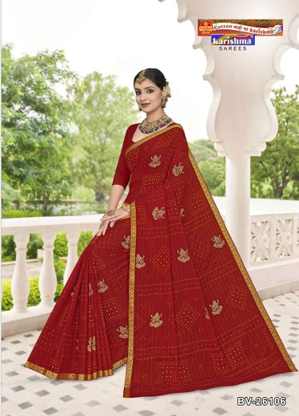 Red Royal Red Sindoor Zari Border Malai Pure Cotton Saree
