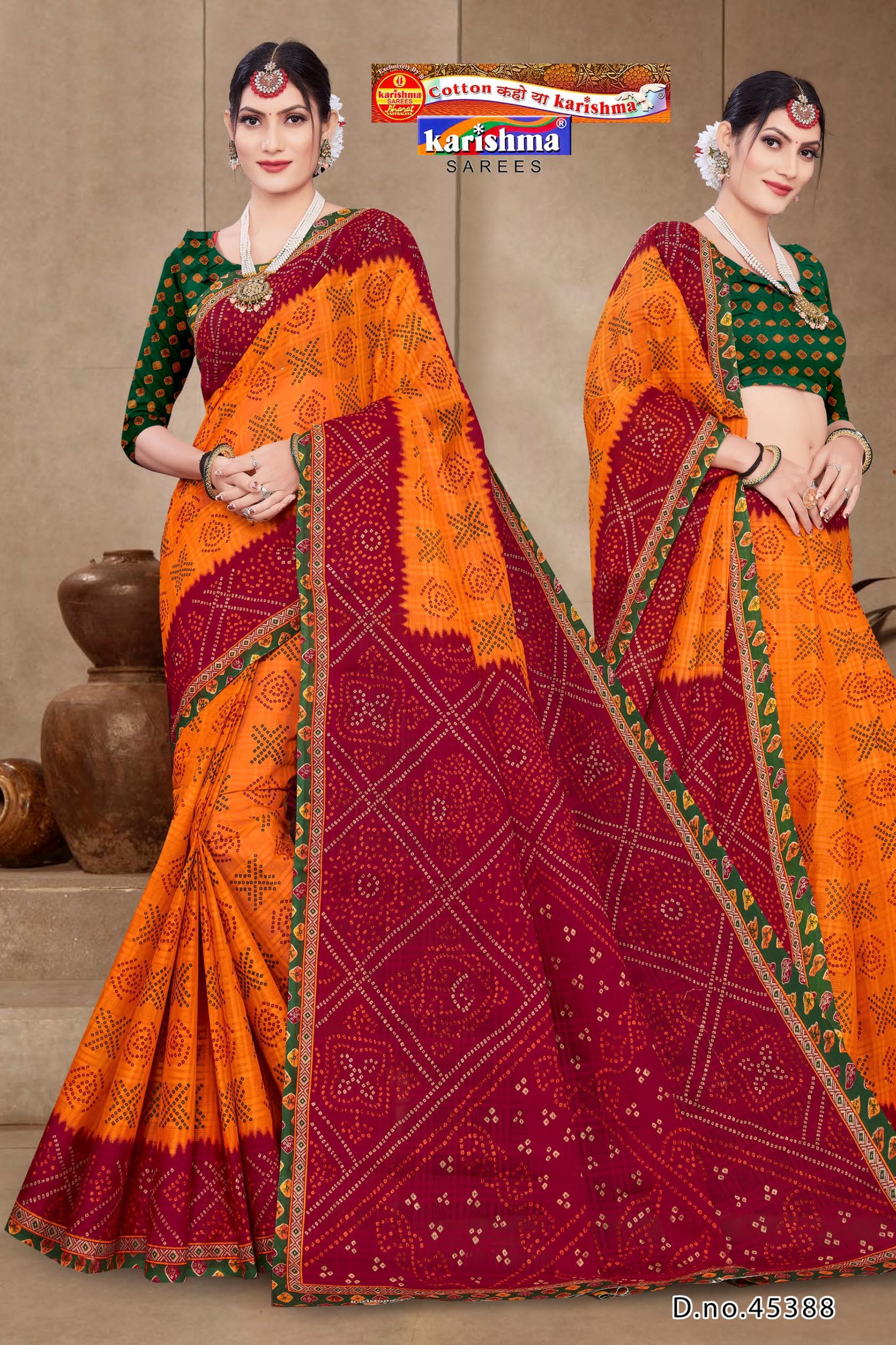 Yellow Traditional Yellow and Red Pure Cotton (mulmul) Saree with Intricate Bandhani/Bandhej Design