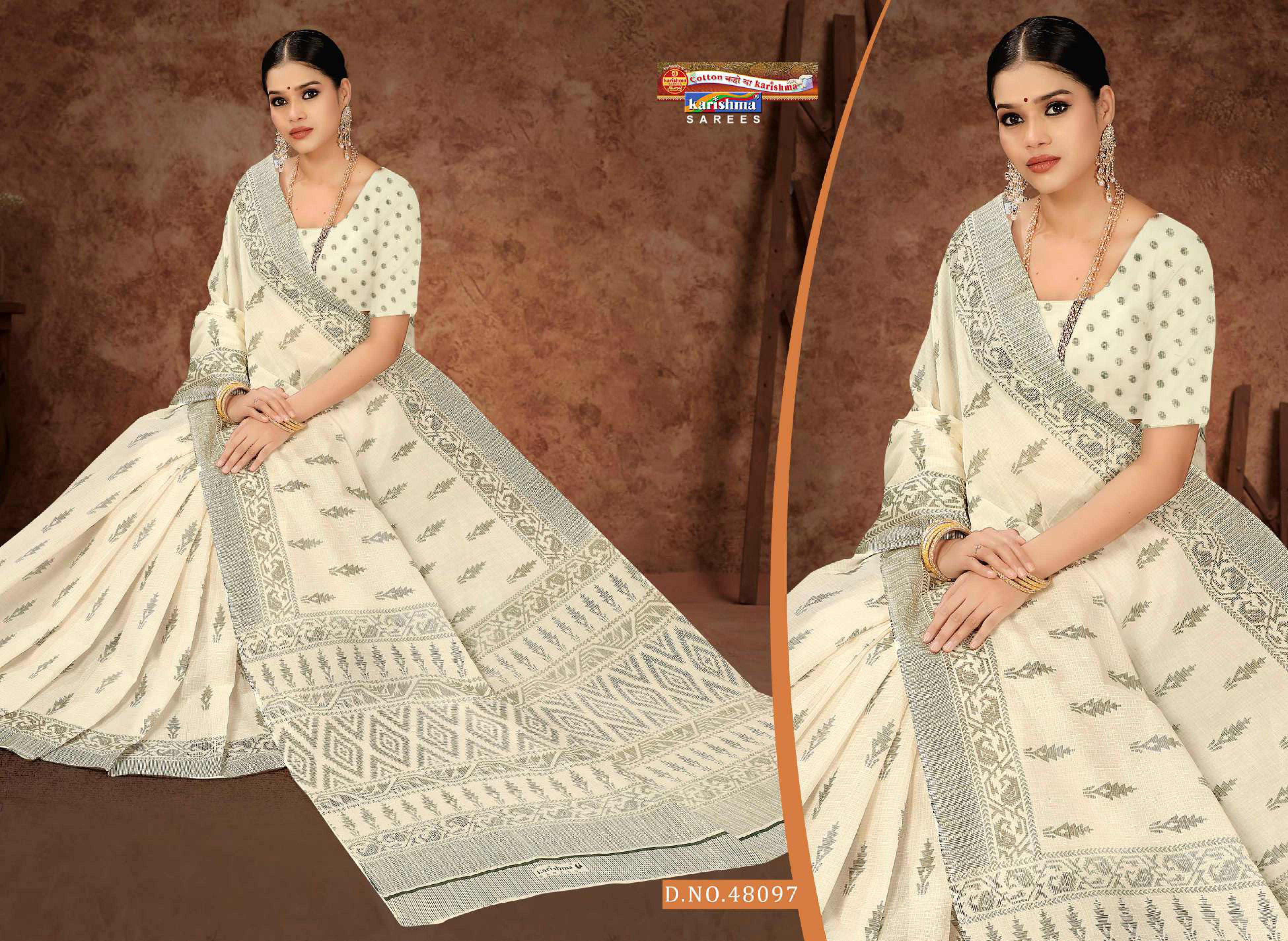 Olive Pure Cotton Mulmul (Medium Soft) Saree With Simple Abstract Design