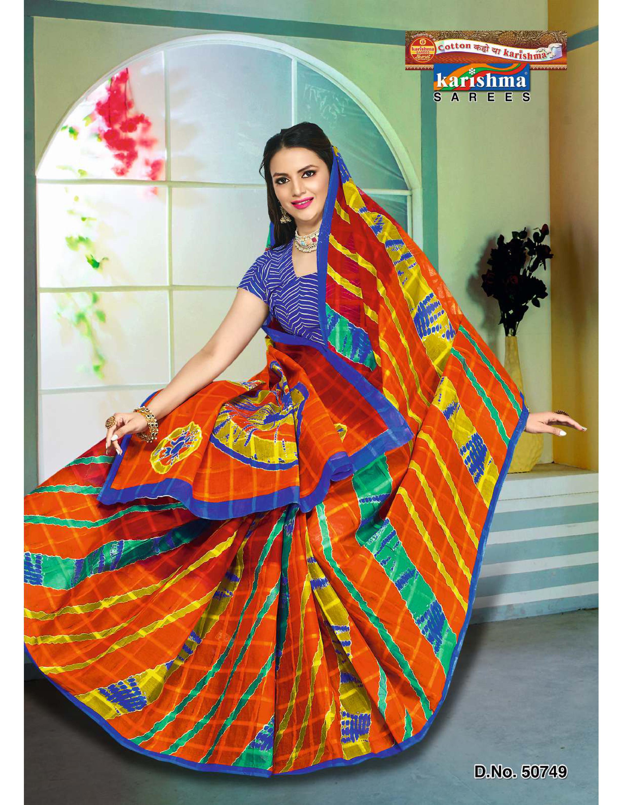 Yellow Traditional Colourful Tie Dye Style Leheriya Pattern Printed Mulmul Pure Cotton Saree