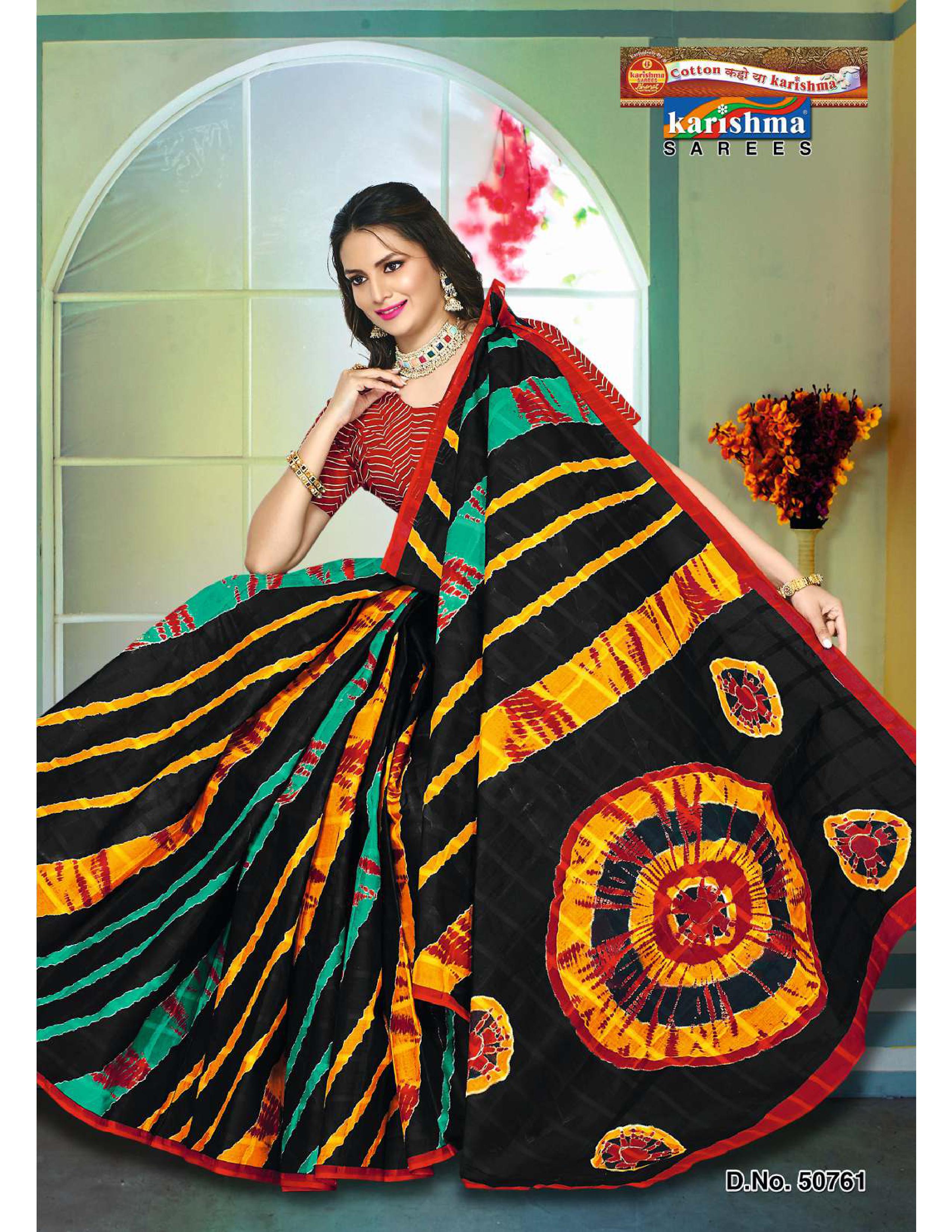 Black Traditional Colourful Tie Dye Style Leheriya Pattern Printed Mulmul Pure Cotton Saree