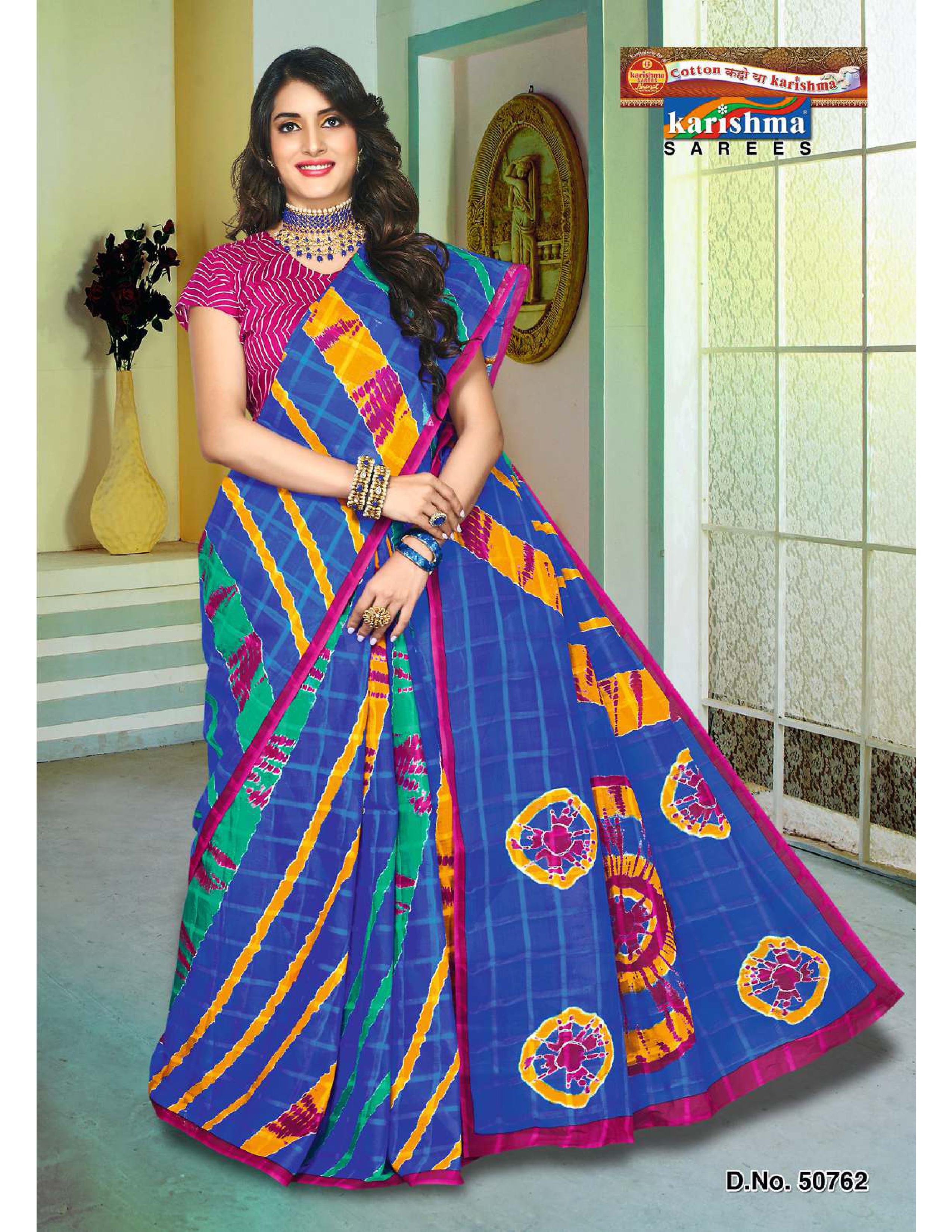 Navy Traditional Colourful Tie Dye Style Leheriya Pattern Printed Mulmul Pure Cotton Saree