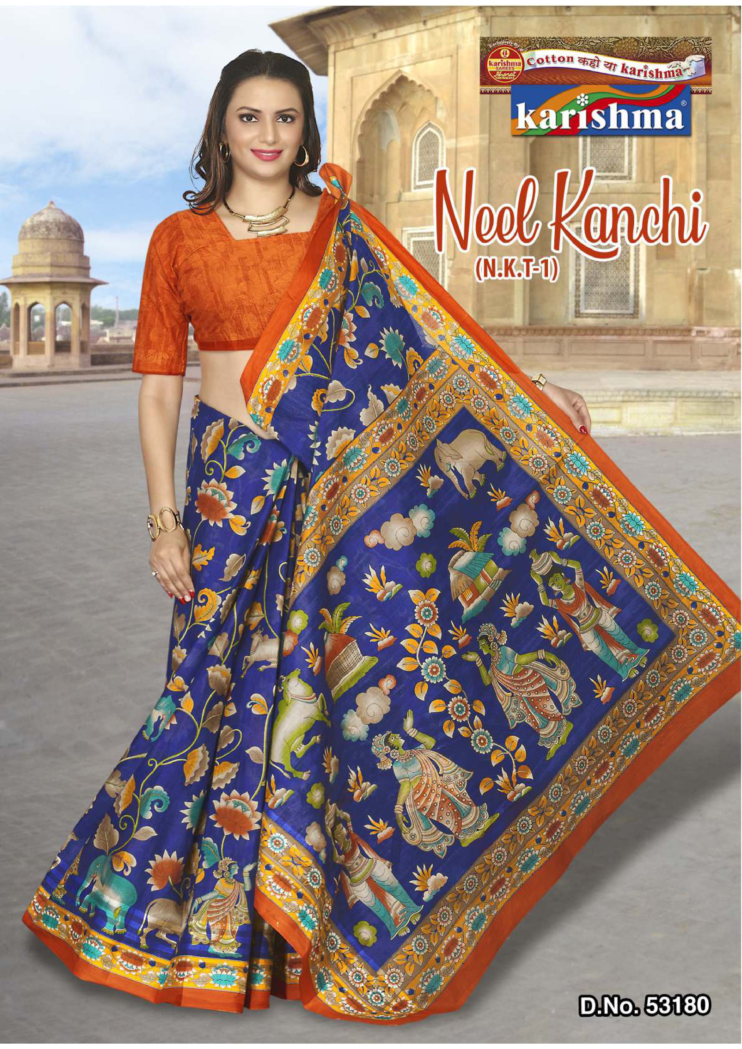 Navy Blue Pure Coton Mulmul (Stiff) Saree With Figure Print