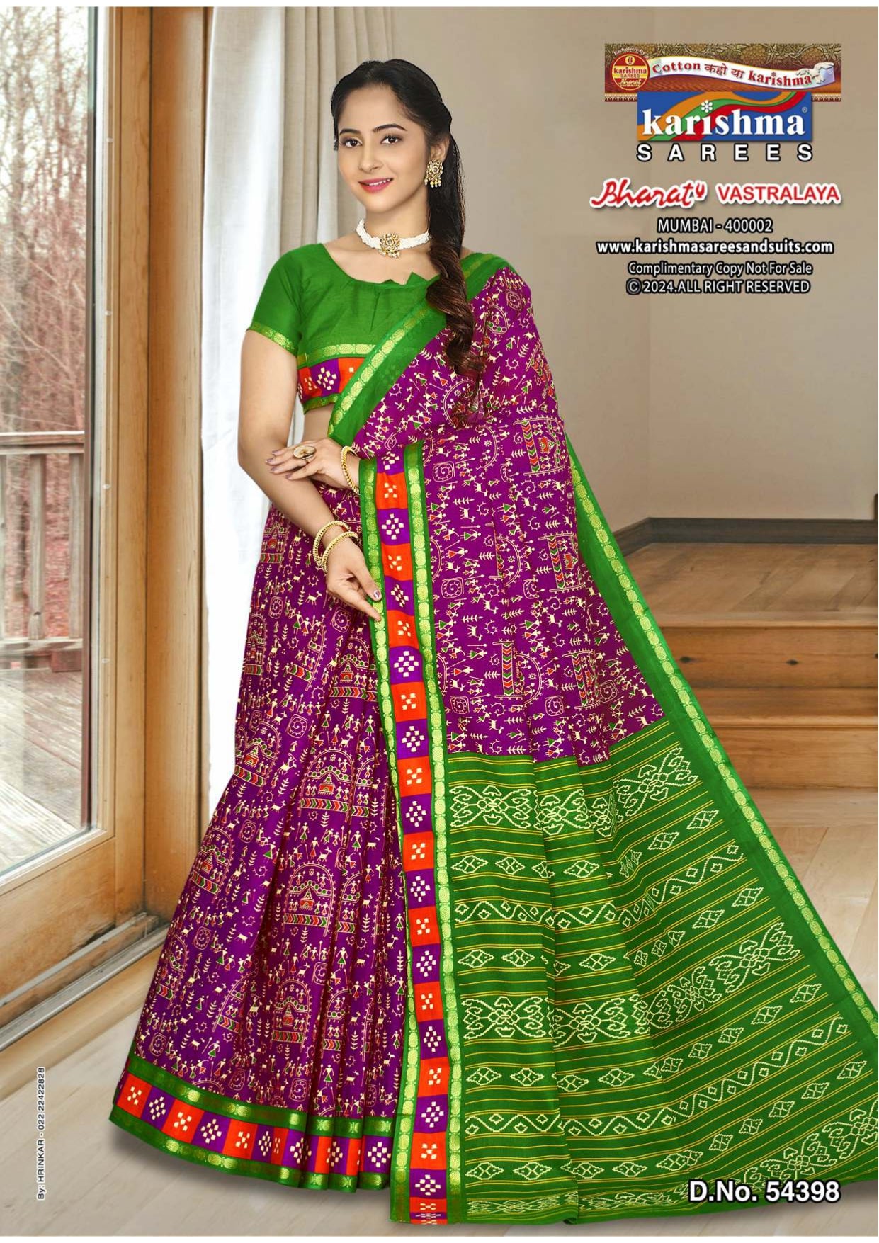 Classic Purple Pure Cotton Mulmul (Medium Soft) Saree With Traditional Warli Print