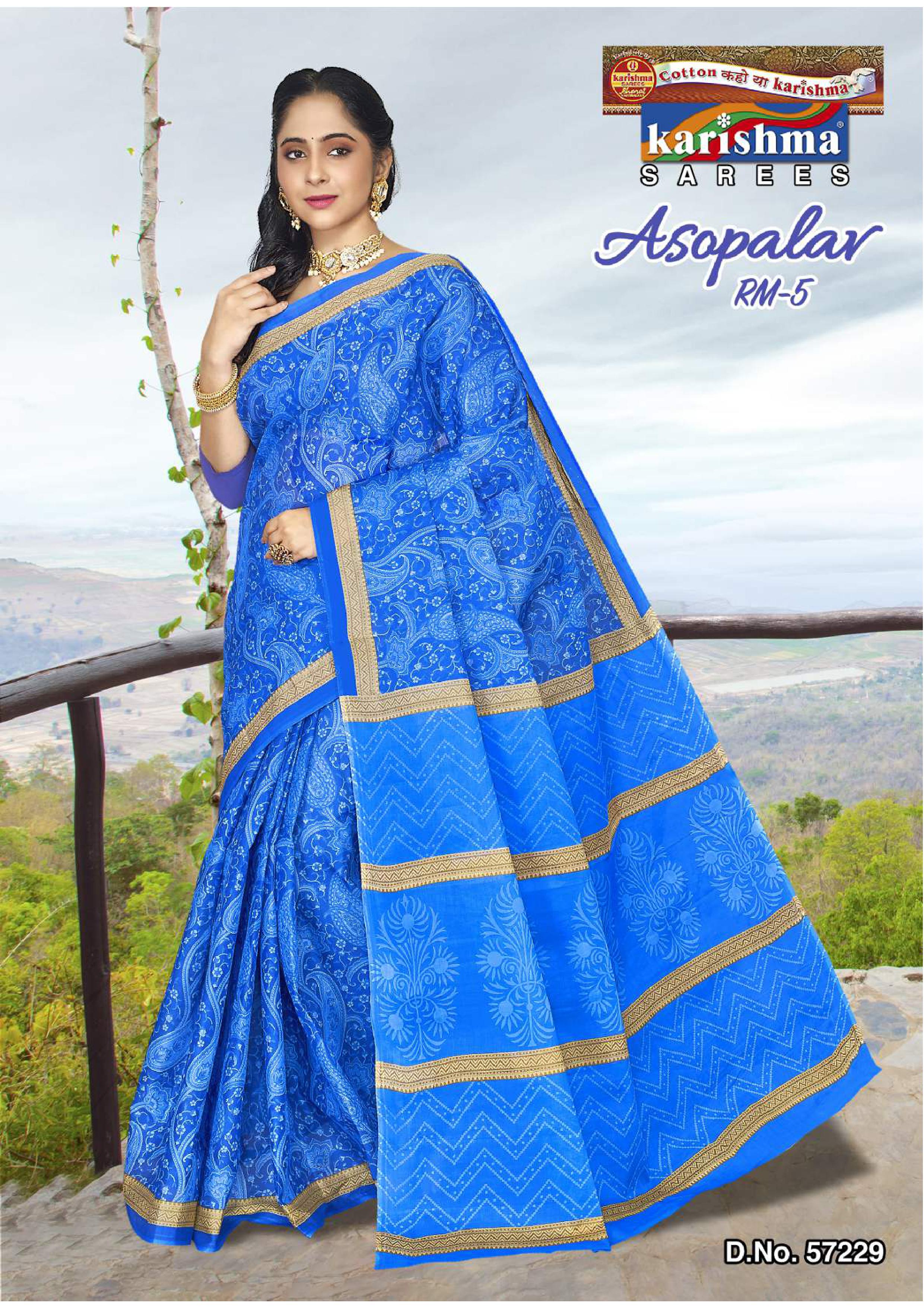Navy Blue Pure Cotton Mulmul (Medium Soft) Saree With Beautiful Big Paisley Print
