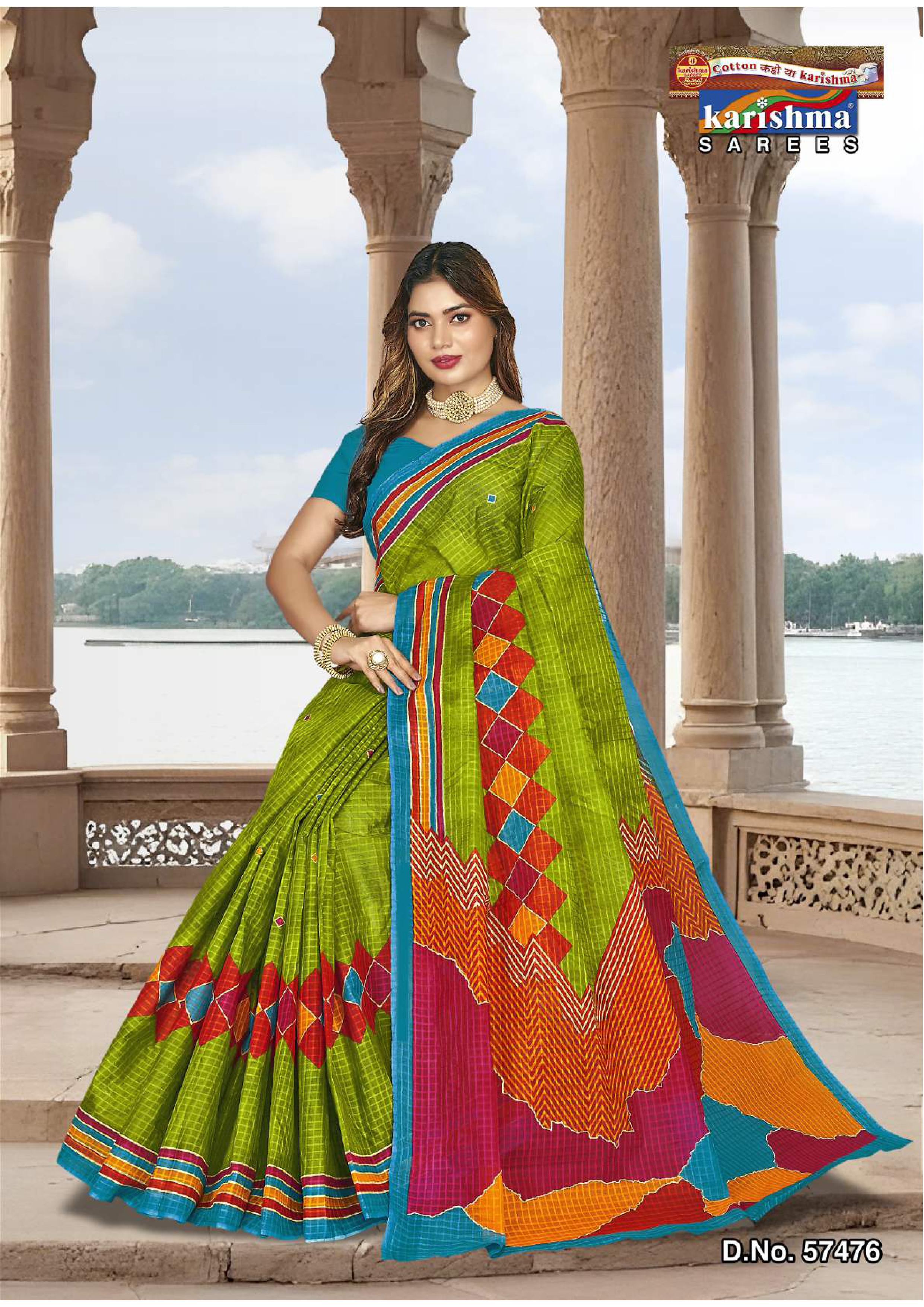 Olive Geomatric And Floral Design Mulmul (Crips) Saree