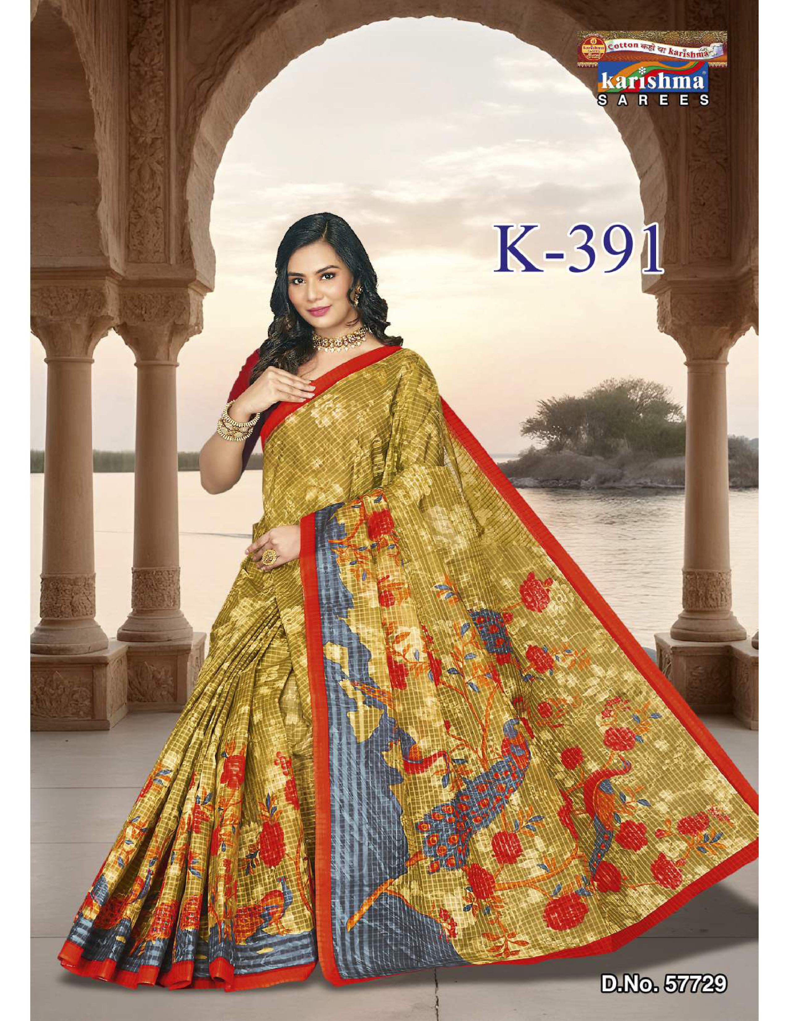 Brown Pure Cotton Mulmul (Stiff) Saree With Peacock Design And Floral Print
