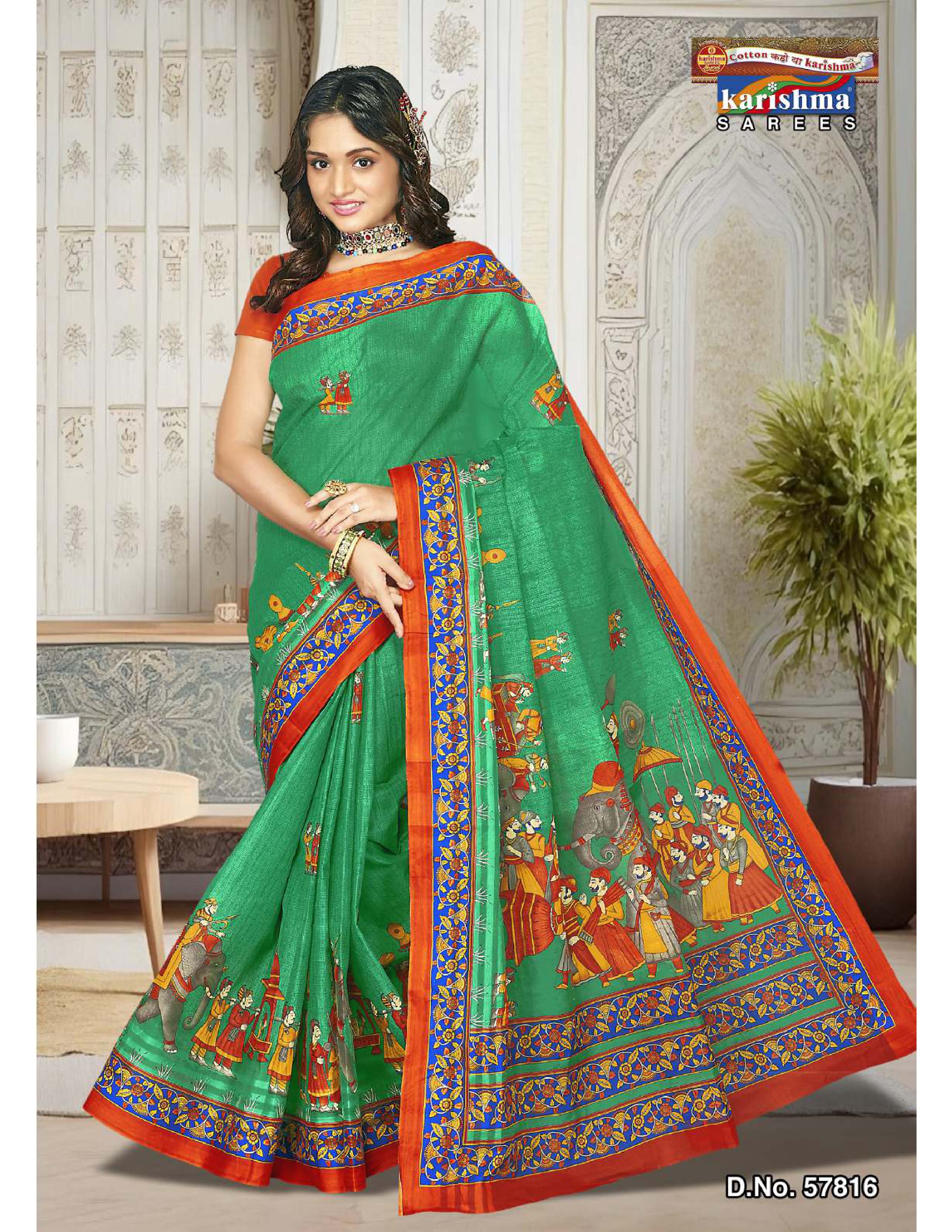 Green Figure Design Mulmul (Crisp) Saree