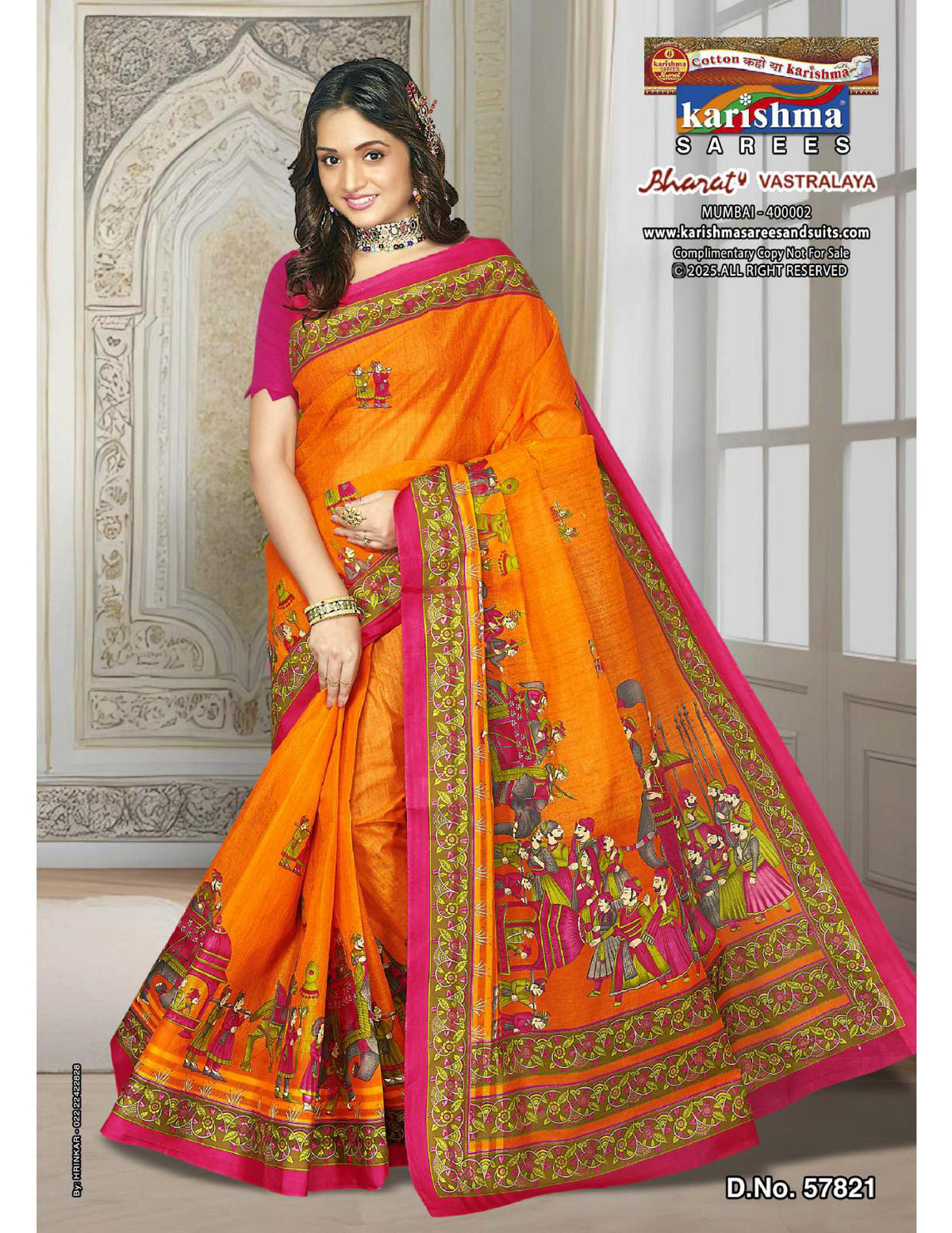 Yellow Figure Design Mulmul (Crisp) Saree