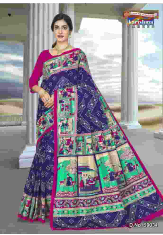 Purple Pure cotton (stiff) saree with traditional bandhani print and delicate rajasthani folk art border design.