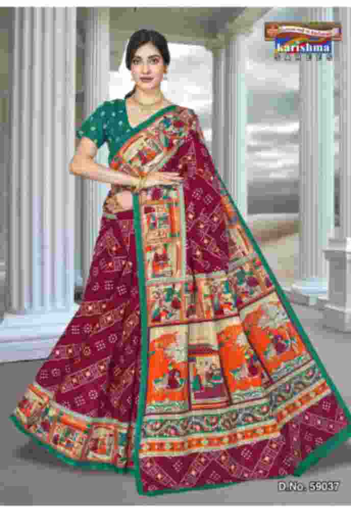 Red Pure cotton (stiff) saree with traditional bandhani print and delicate rajasthani folk art border design.