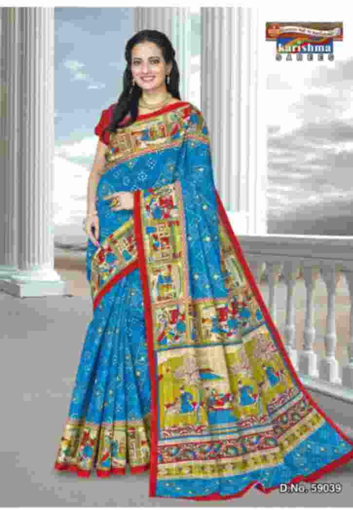 Blue Pure cotton (stiff) saree with traditional bandhani print and delicate rajasthani folk art border design.