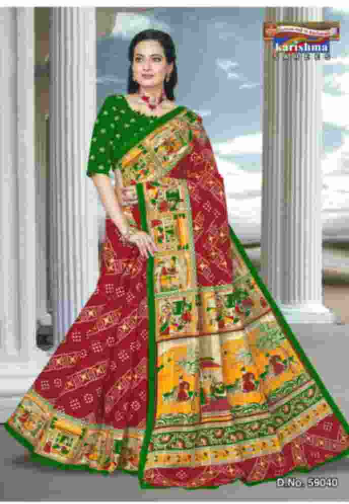 Red and Green Pure cotton (stiff) saree with traditional bandhani print and delicate rajasthani folk art border design.