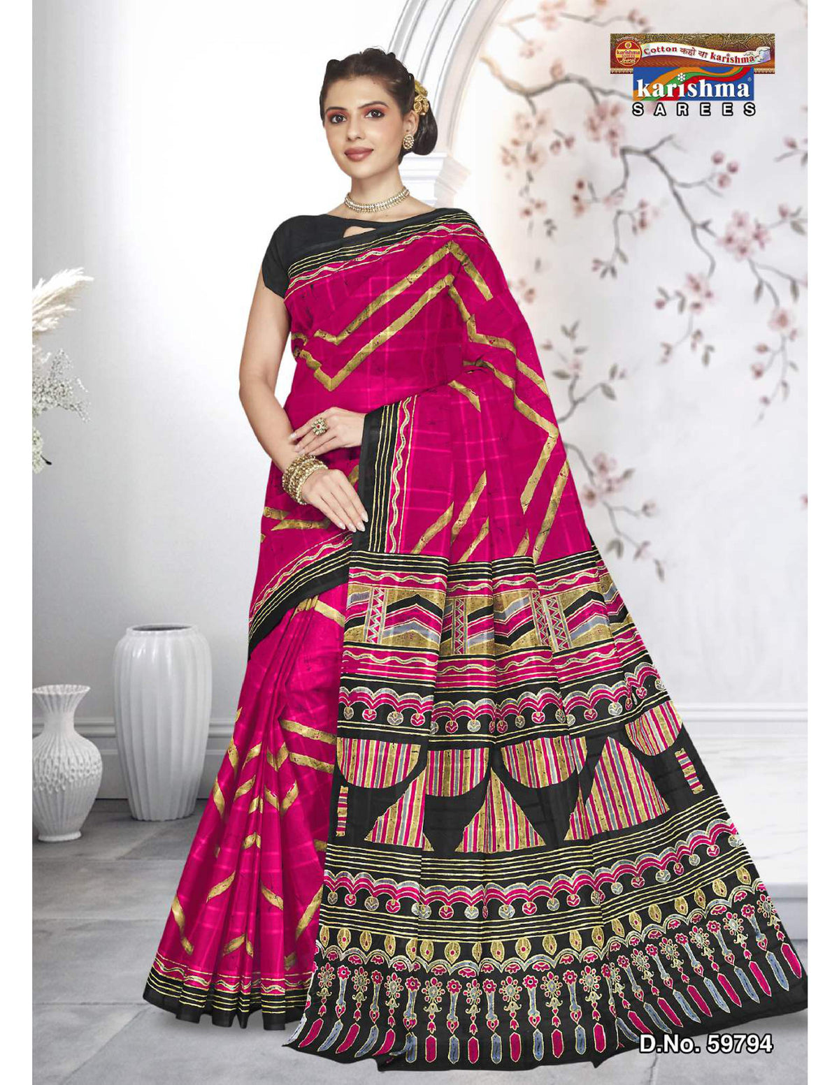 Peach Lehirya Design Mulmul (Crisp) Saree