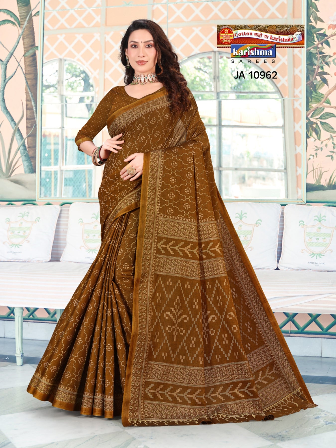 Light Brown Pure Cotton Muslin (Soft) Saree With Chic Geomatric Design