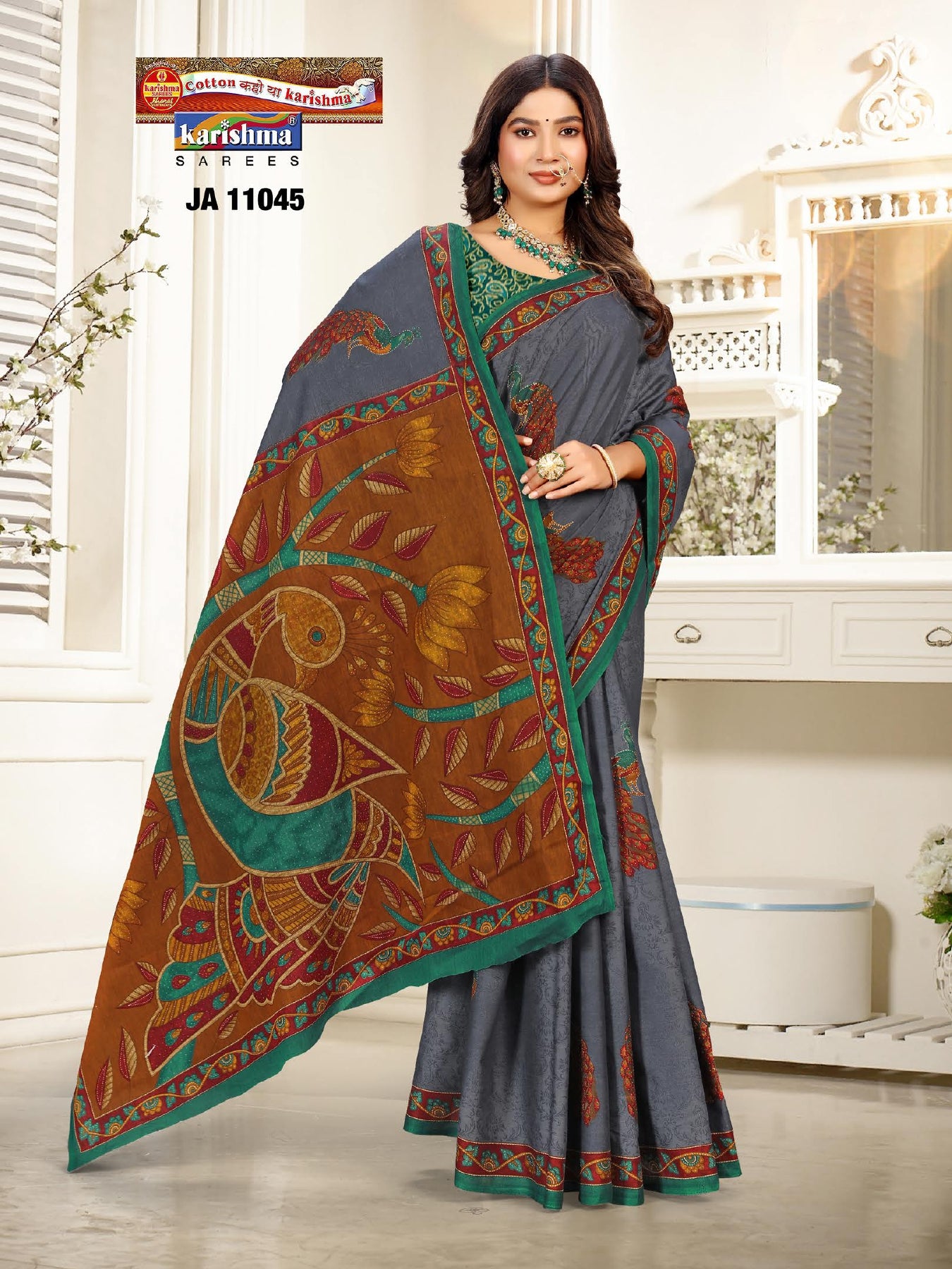 Teal Pure Cotton Muslin (Soft) Saree With Peacock Figure And Leaf Motifs Design