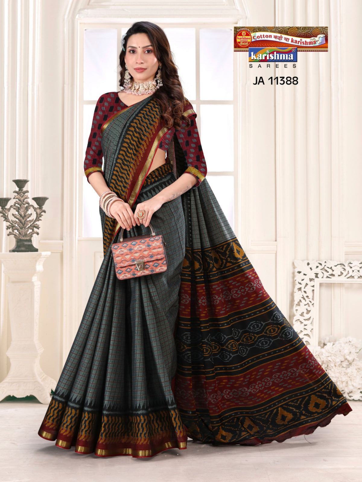Ikat Diagonal Stripe Muslin Saree