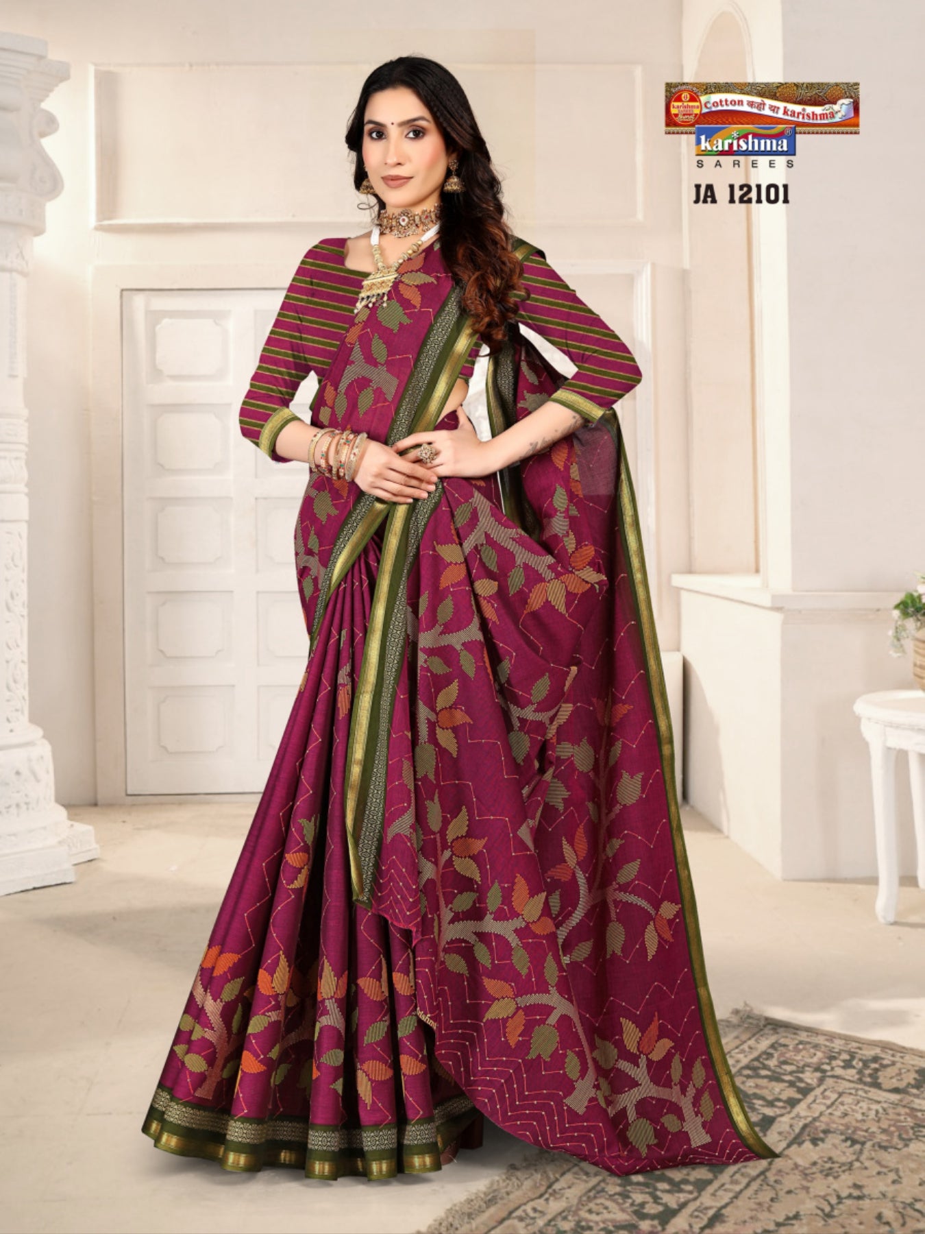 Purple Pure Cotton Muslin ( Soft) Saree With Modern Design And Small Palin Golden Border