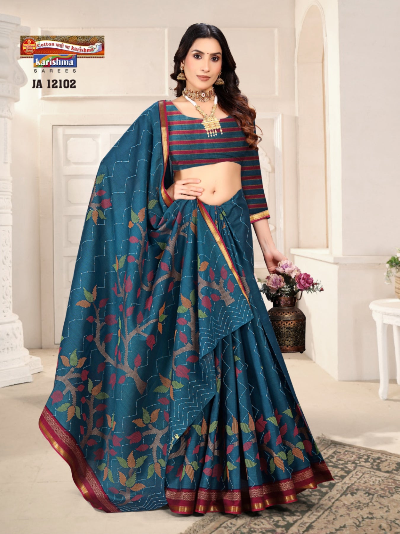 Teal Blue Pure Cotton Muslin ( Soft) Saree With Modern Design And Small Palin Golden Border