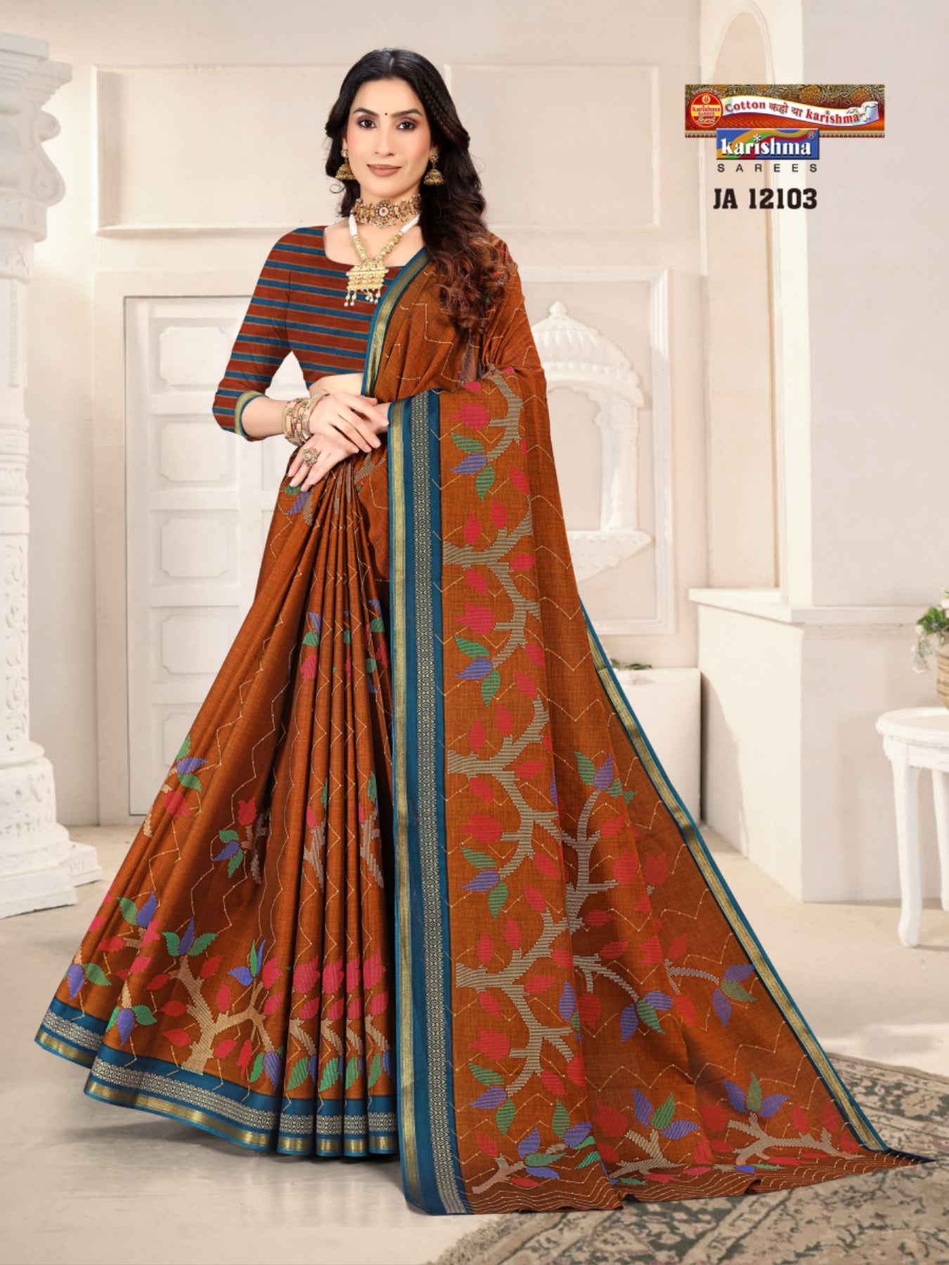 Rusty Orange Pure Cotton Muslin ( Soft) Saree With Modern Design And Small Palin Golden Border