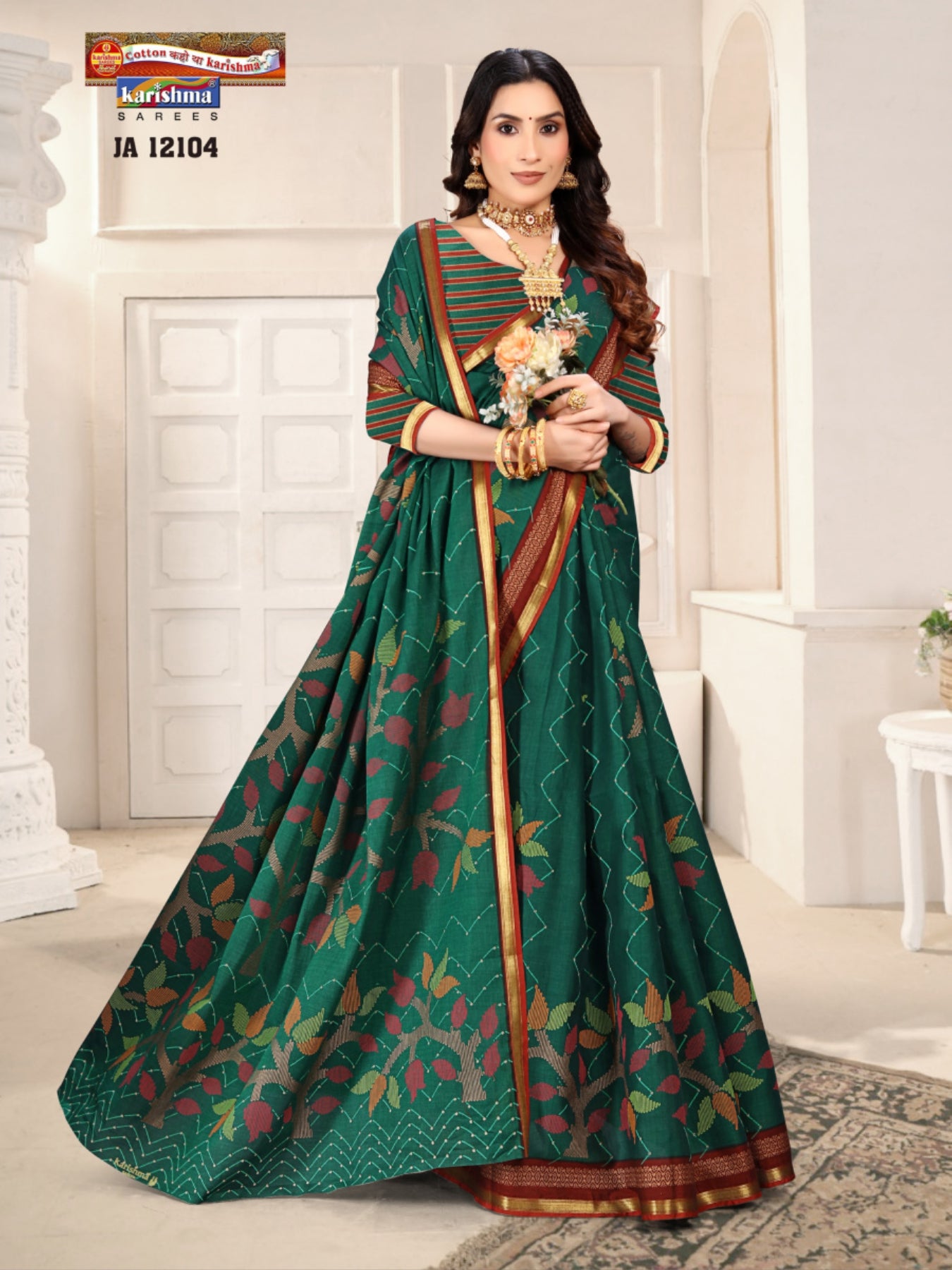 Green Pure Cotton Muslin ( Soft) Saree With Modern Design And Small Palin Golden Border