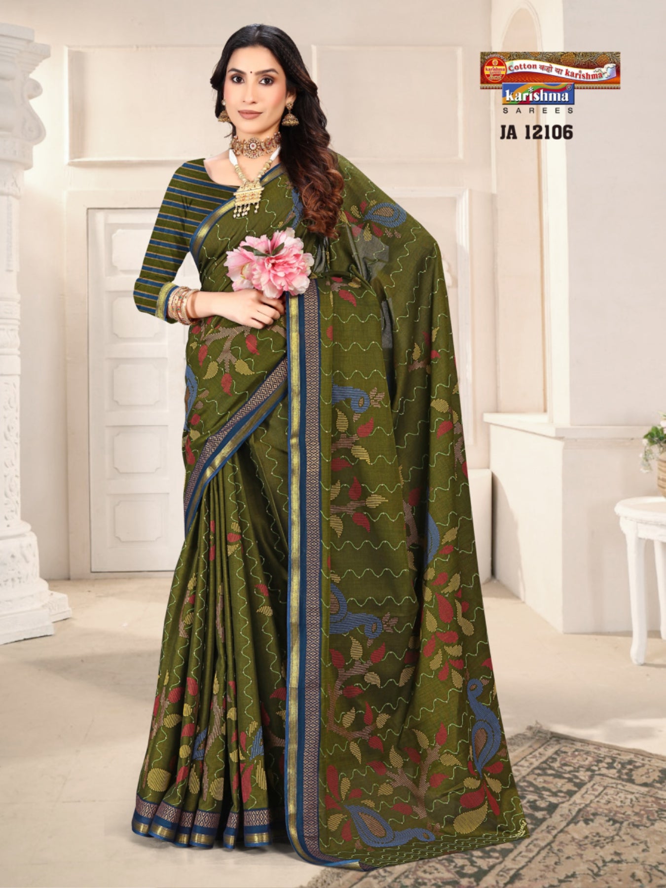 Olive Pure Cotton Muslin ( Soft) Saree With Modern Design And Small Palin Golden Border
