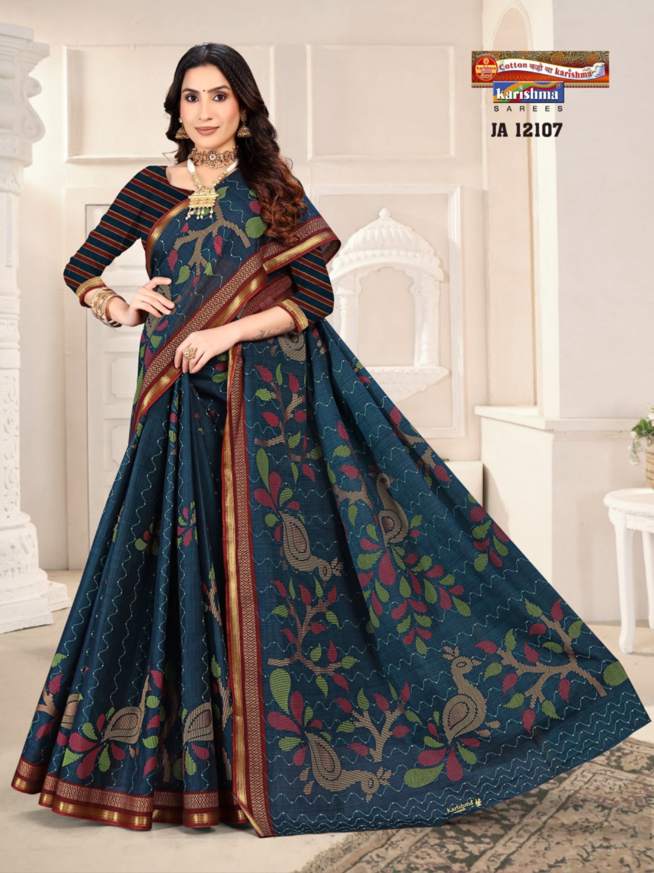 Navy Blue Pure Cotton Muslin ( Soft) Saree With Modern Design And Small Palin Golden Border