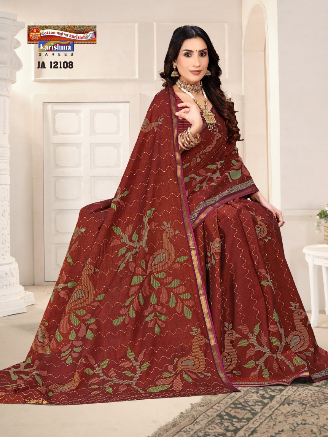 Brown Pure Cotton Muslin ( Soft) Saree With Modern Design And Small Palin Golden Border
