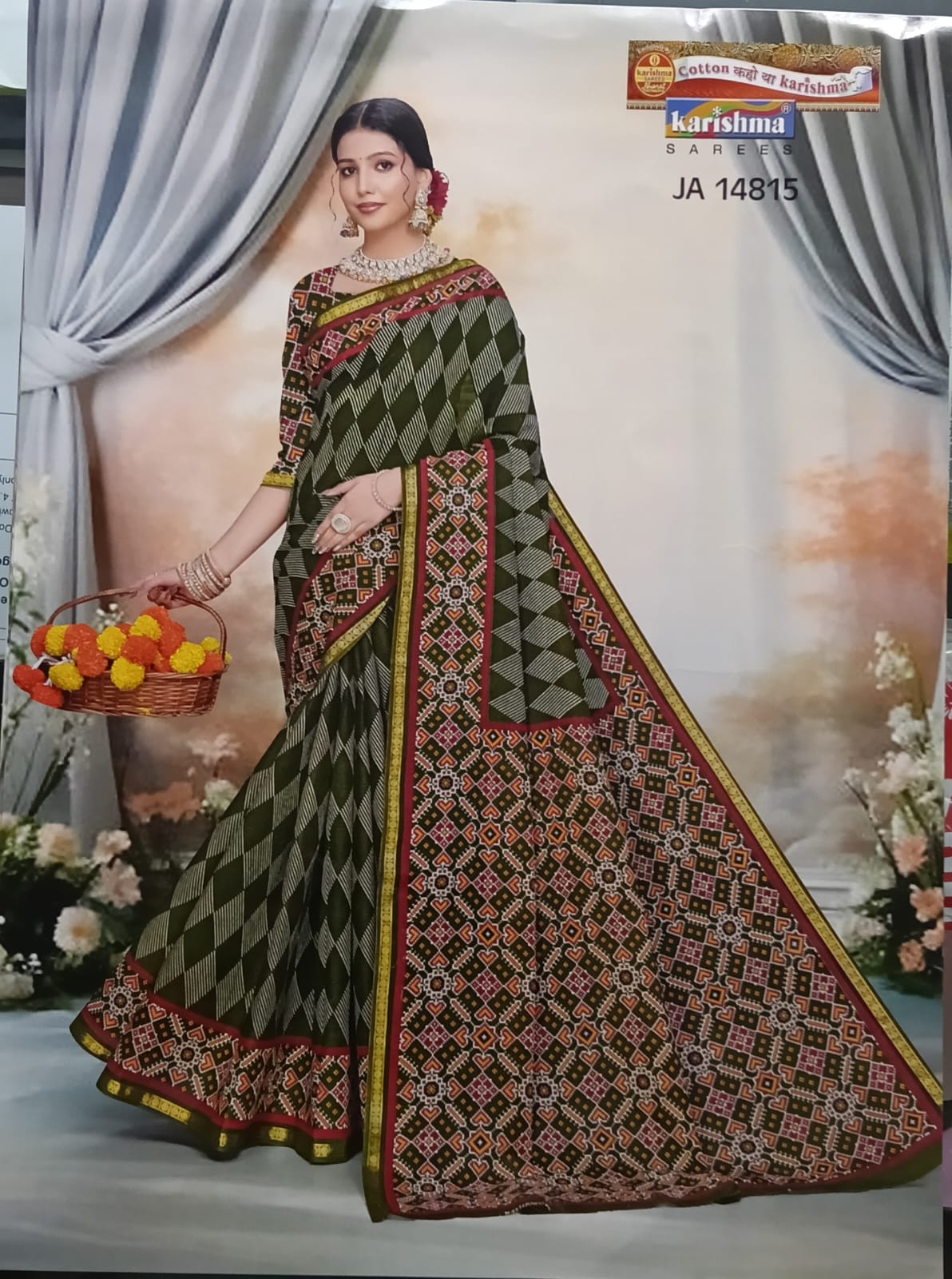 A beautiful 100% pure malai (Soft) cotton saree featuring elegant traditional prints and a soft, fluid drape perfect for festive occasions.